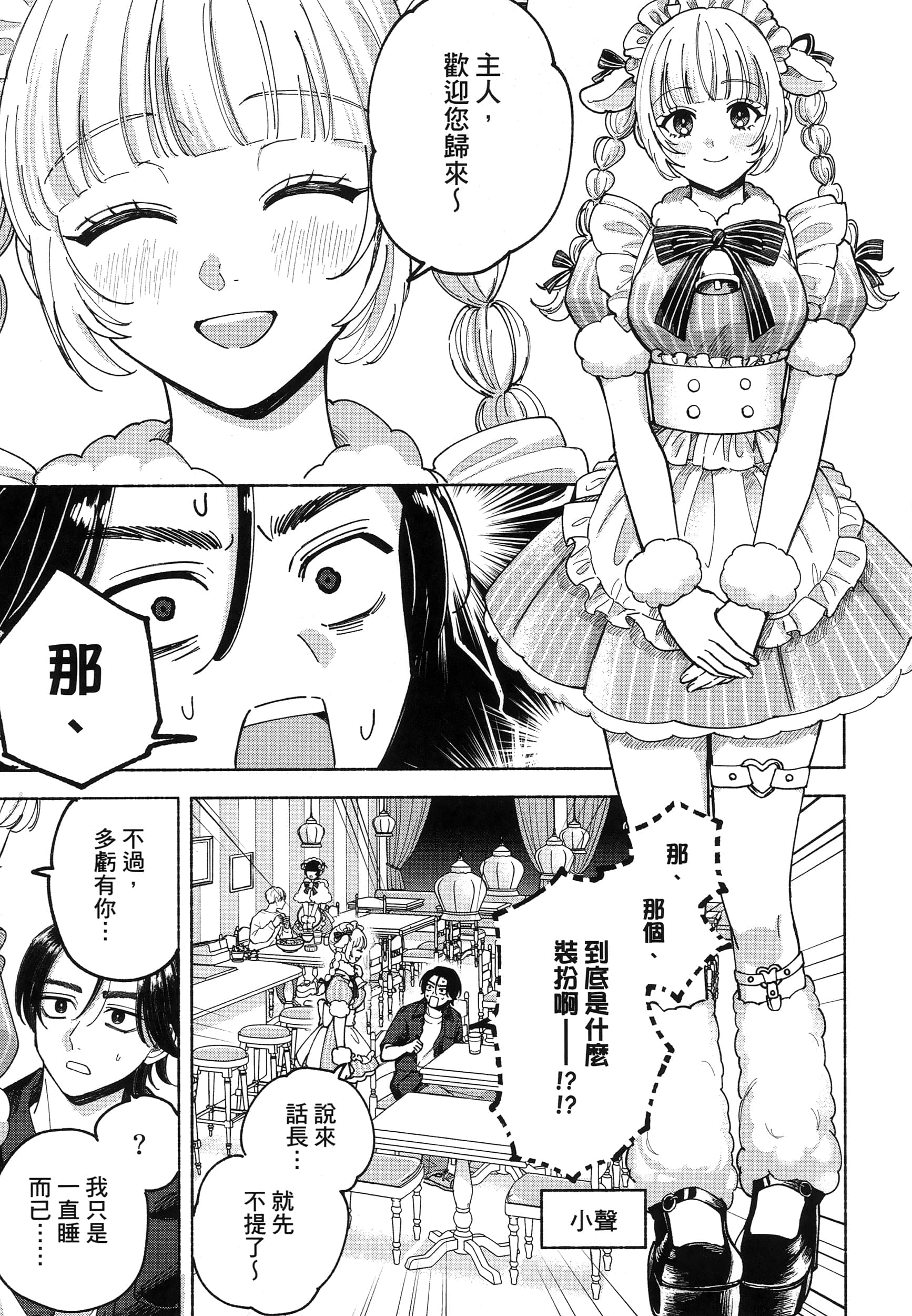 第 1 卷 第 125 页