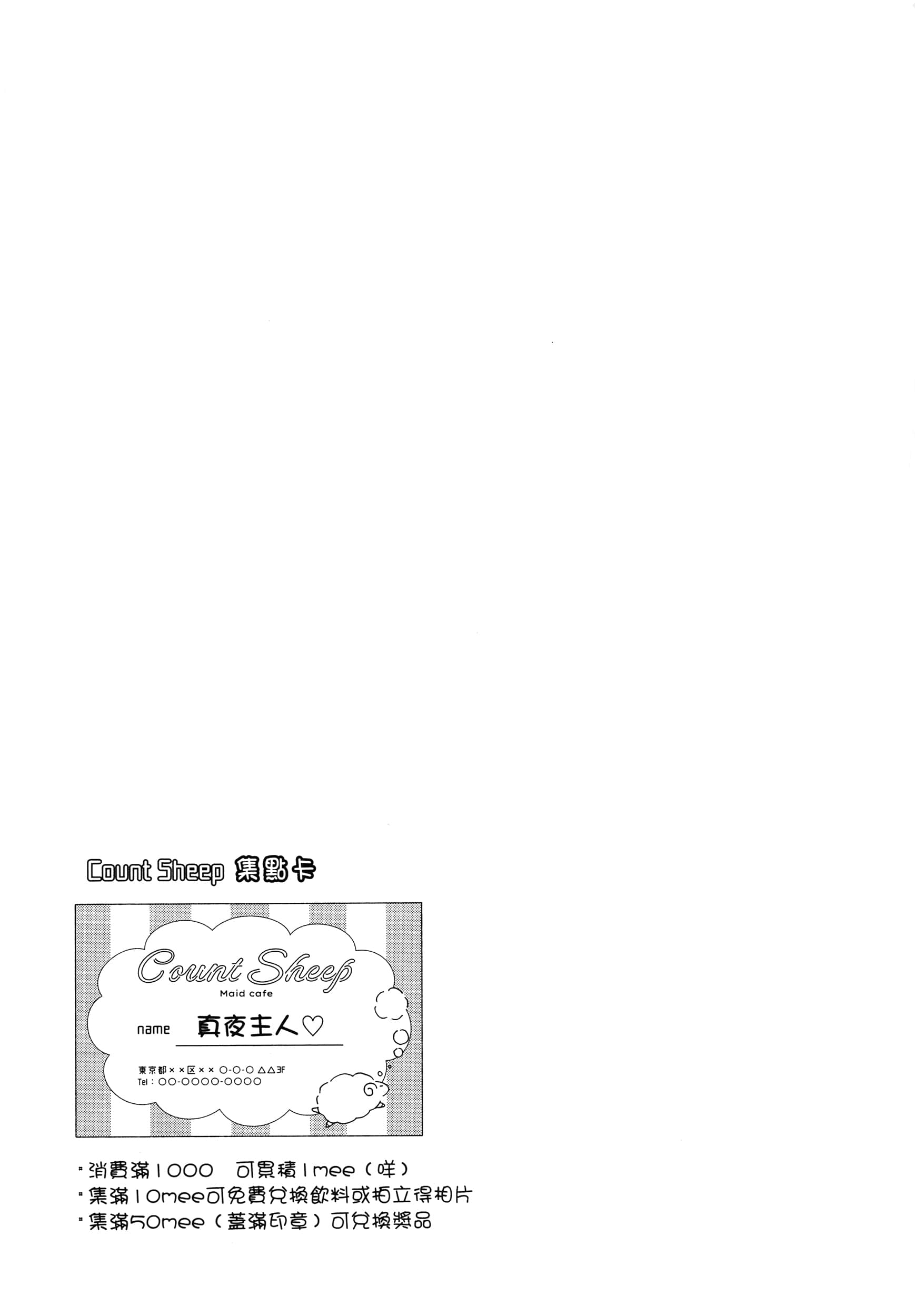 第 1 卷 第 129 页