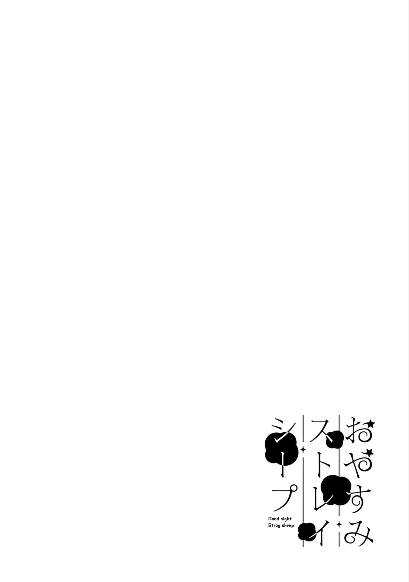 第 3 卷 第 122 页