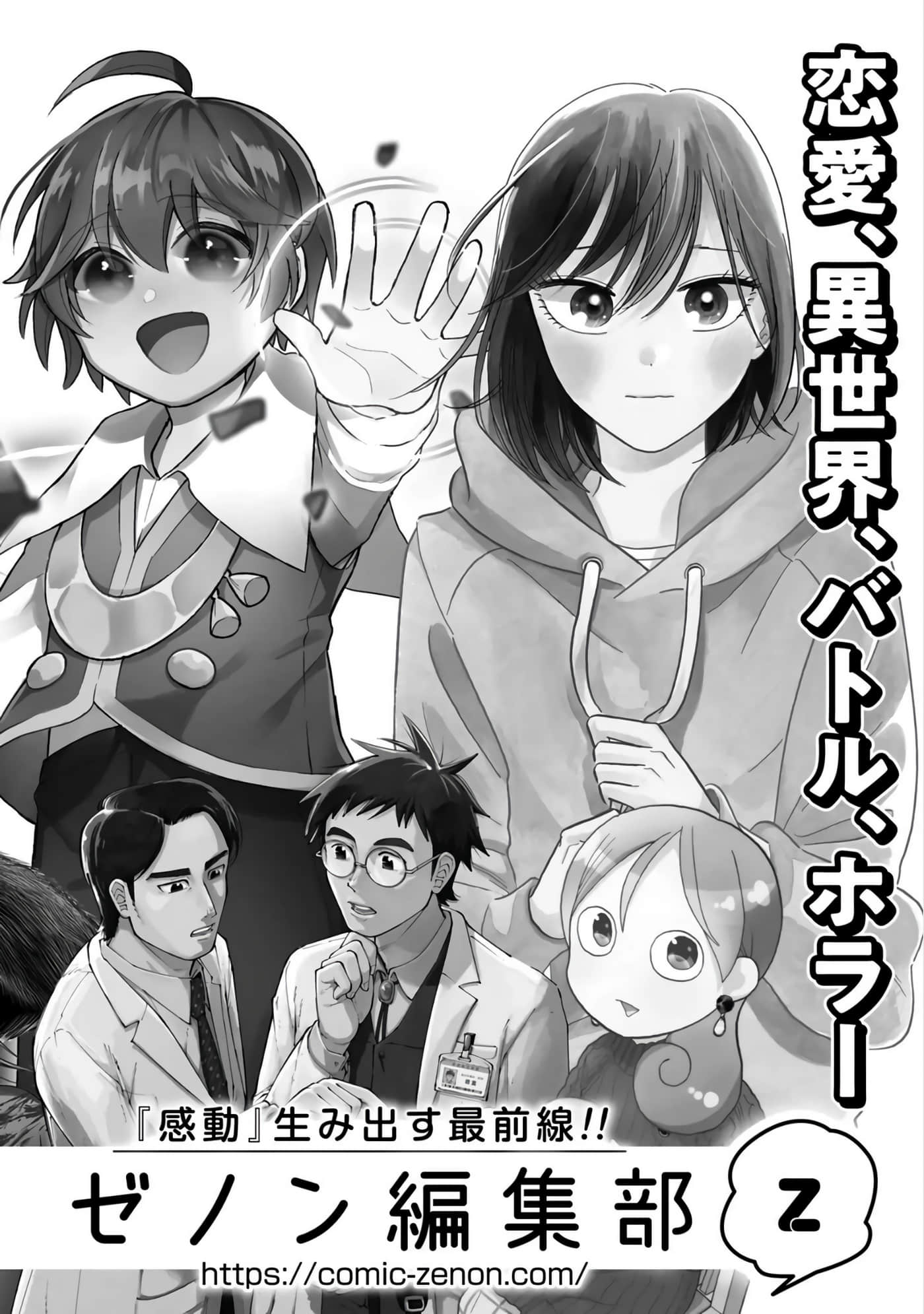 第 3 卷 第 160 页