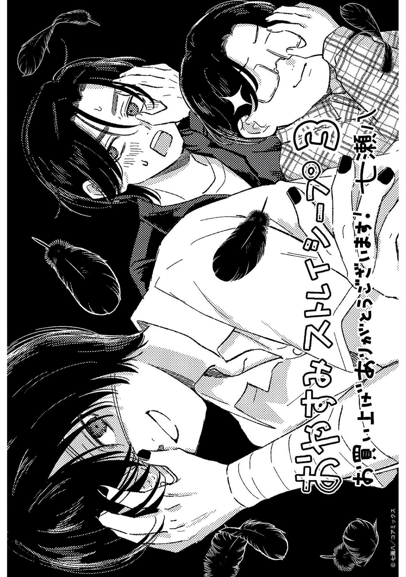 第 3 卷 第 162 页