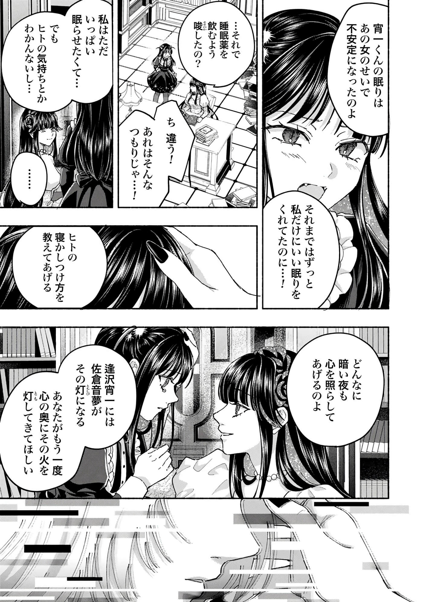 第 4 卷 第 135 页