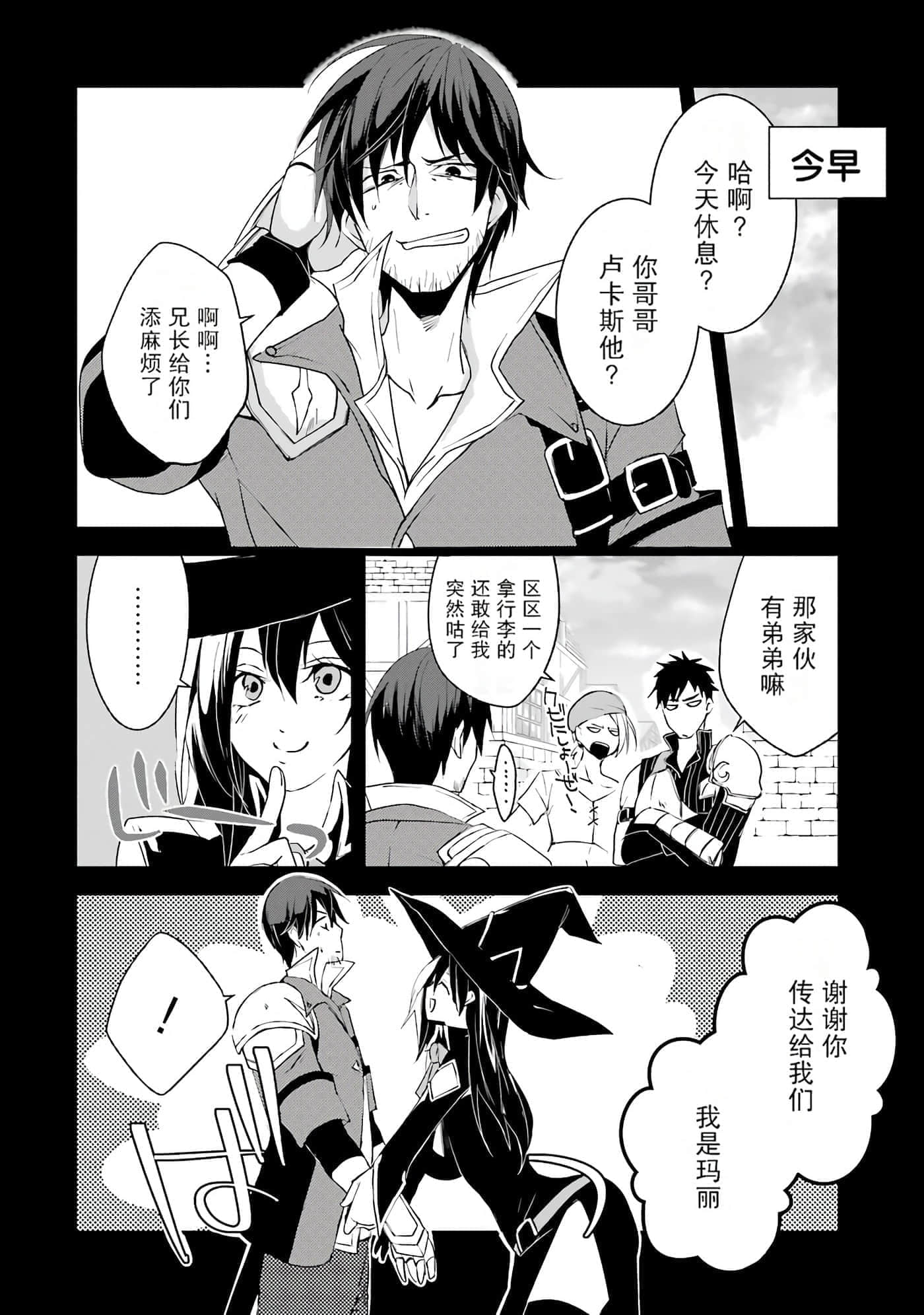 第 40 页