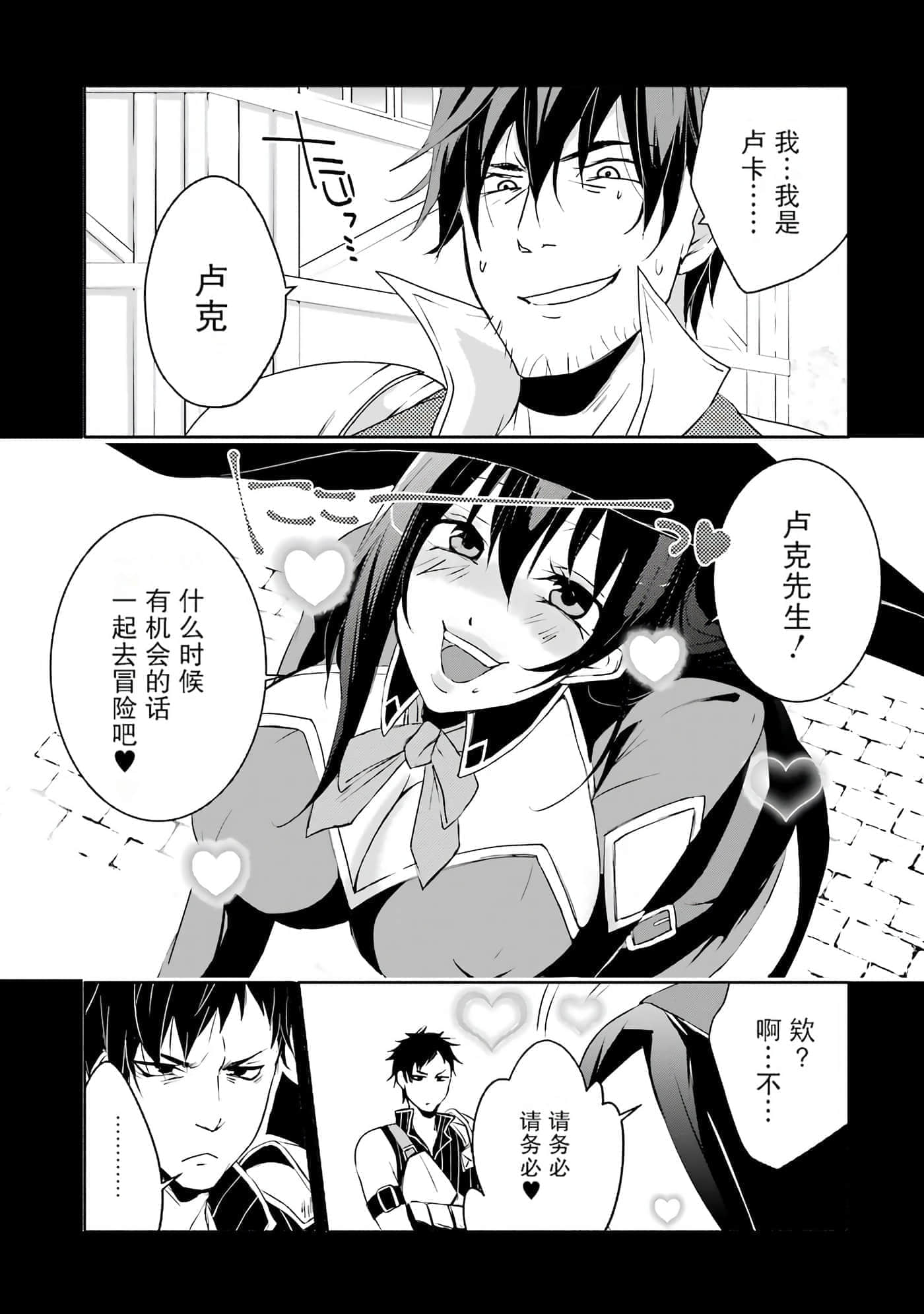 第 41 页
