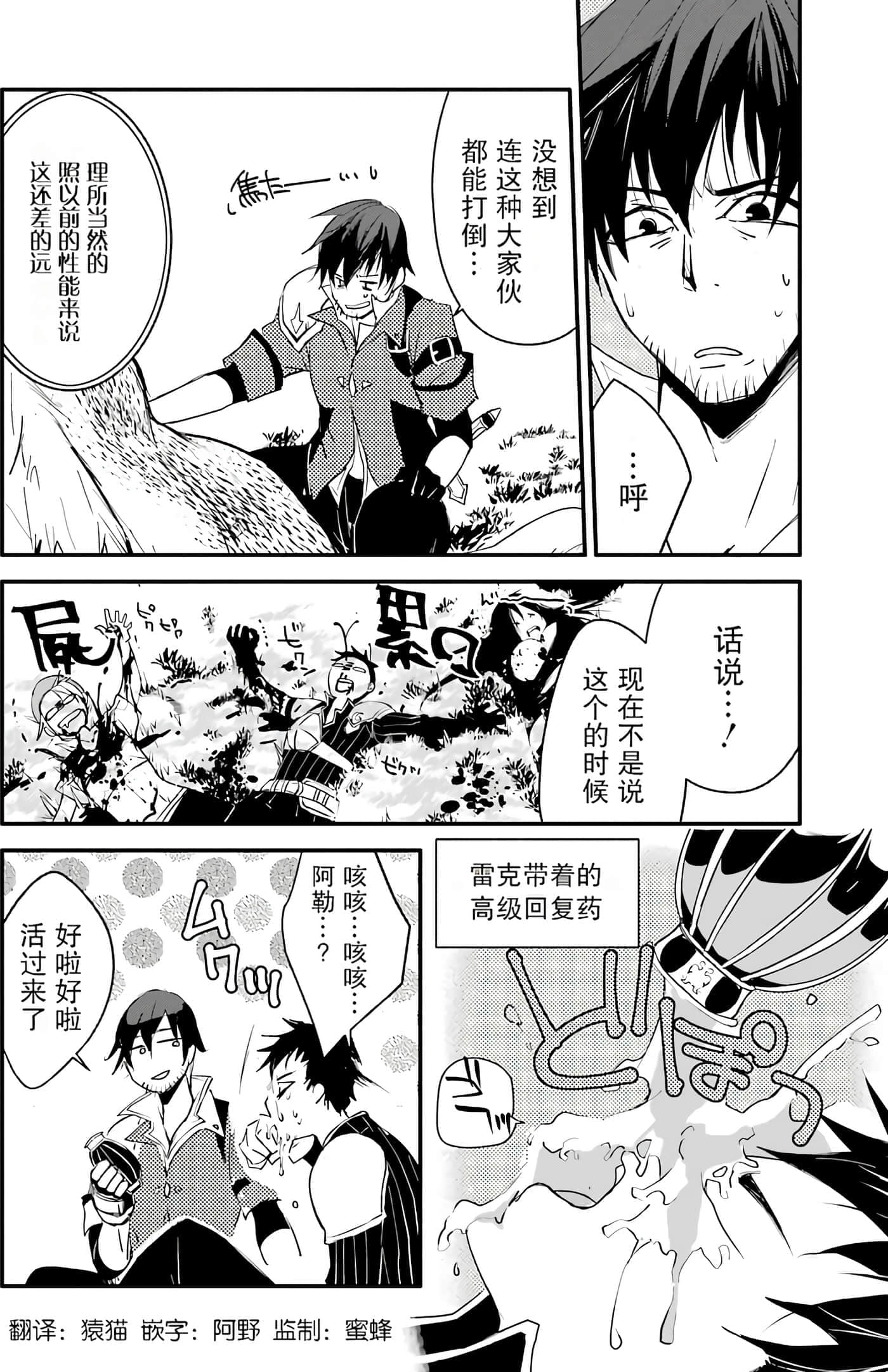 第 53 页