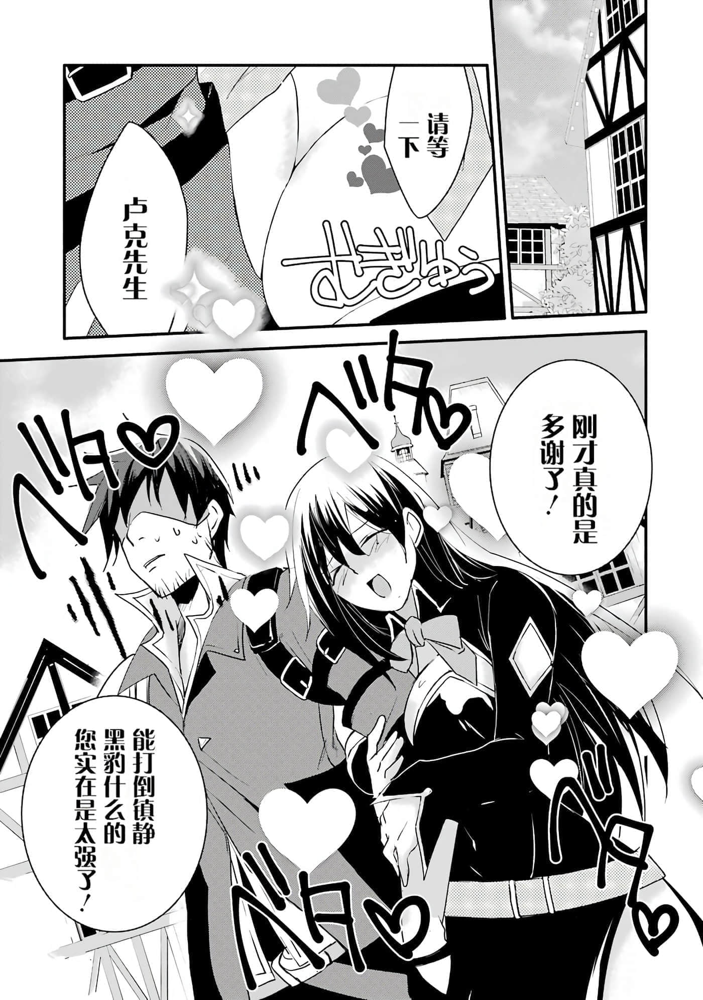 第 56 页