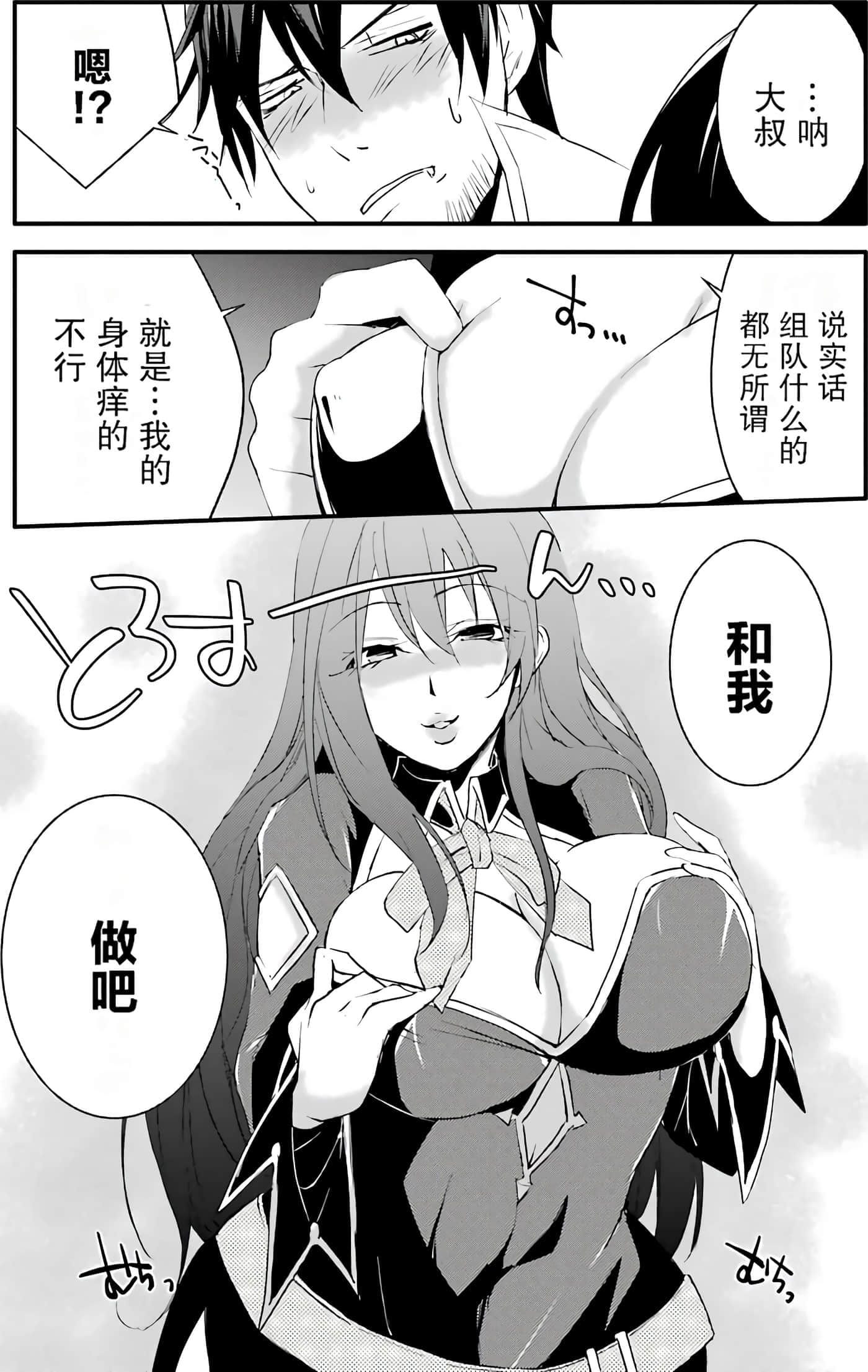 第 65 页