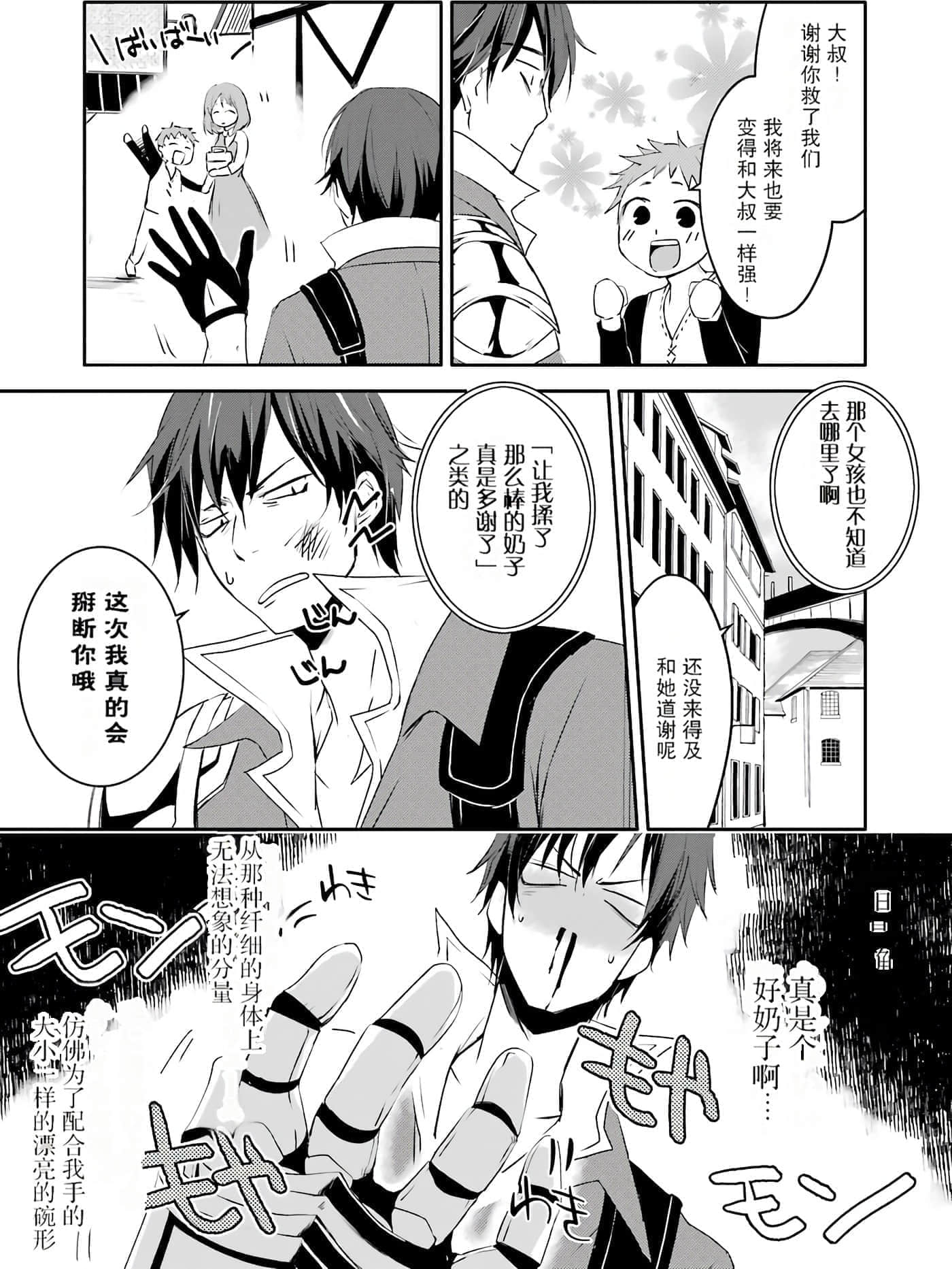 第 101 页