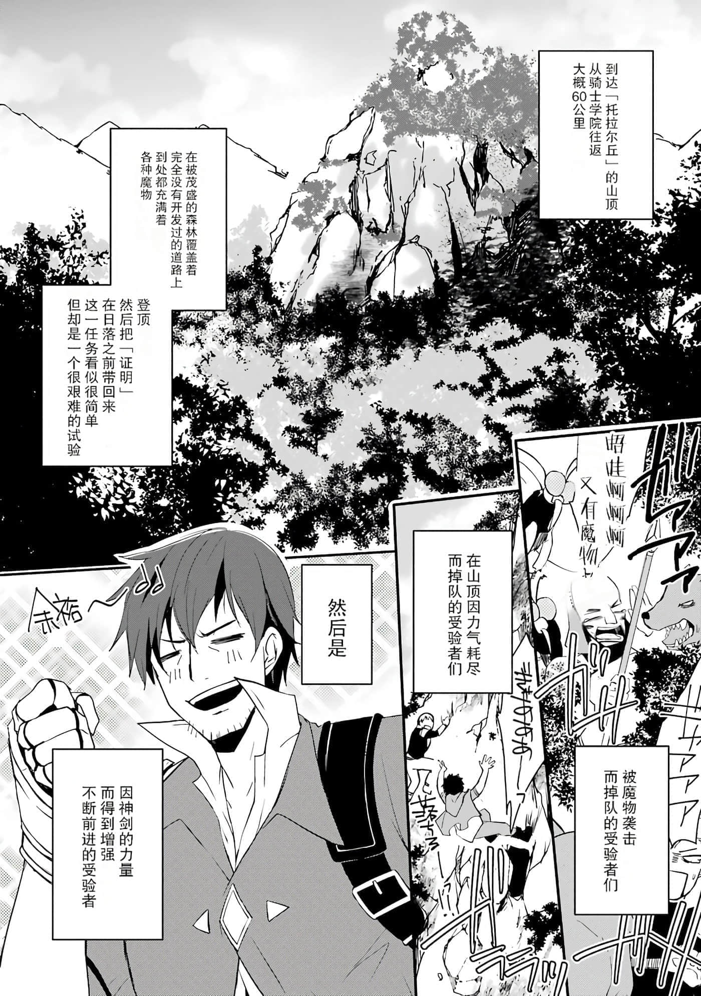 第 117 页