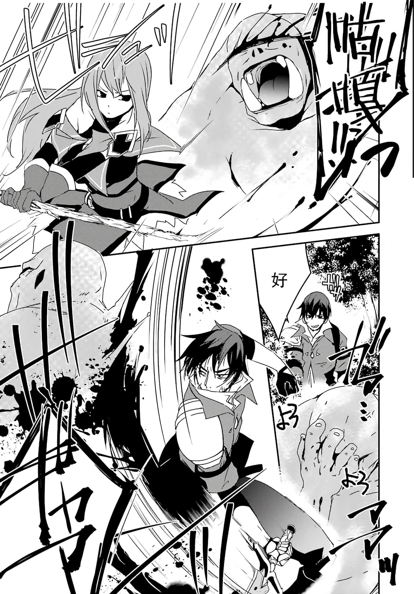 第 128 页