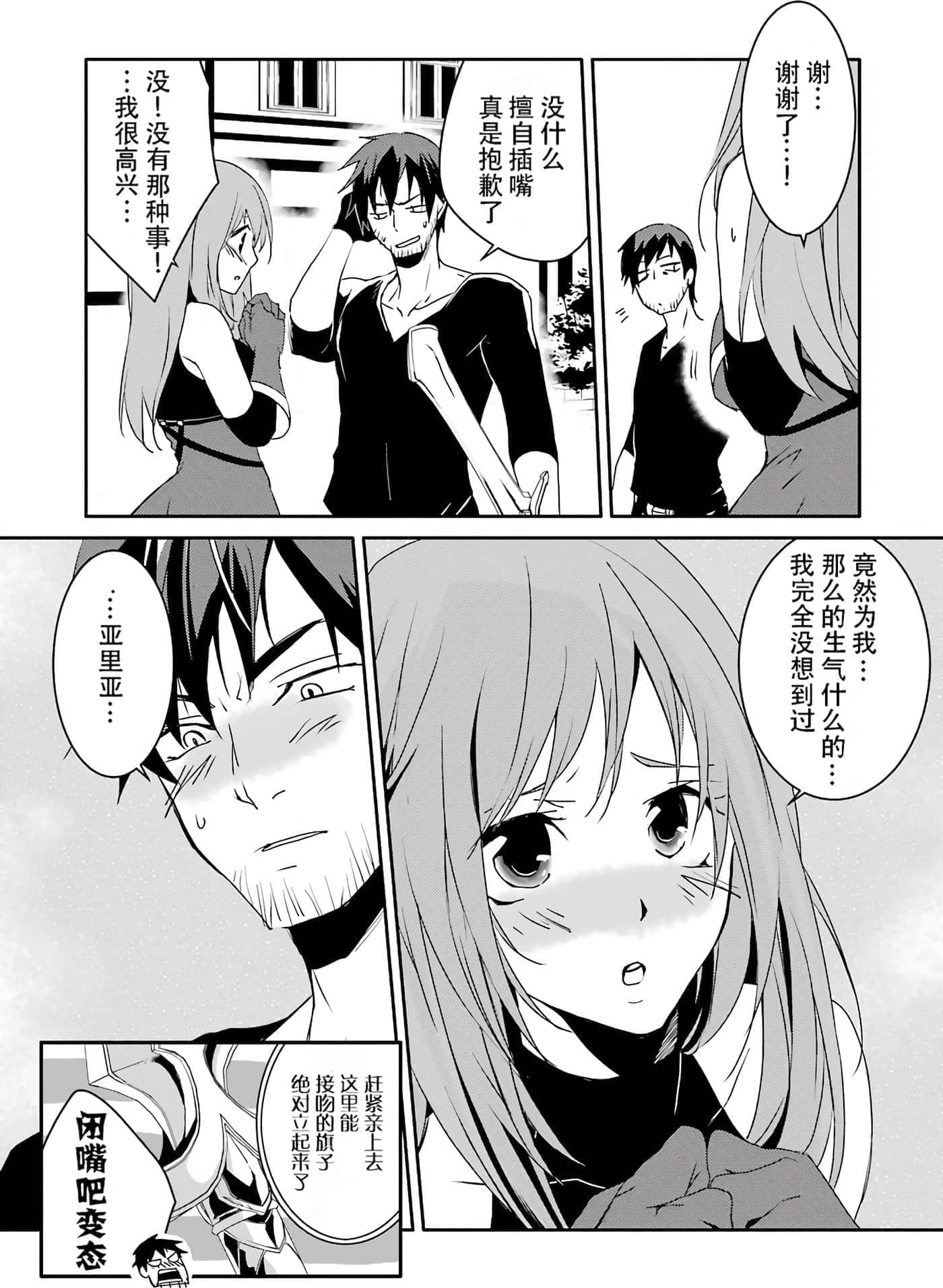 第 148 页