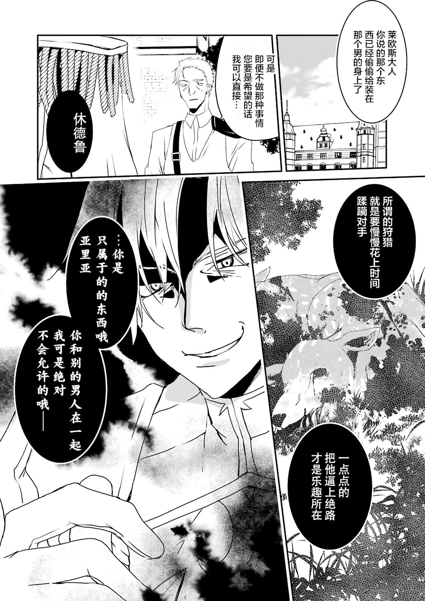 第 151 页