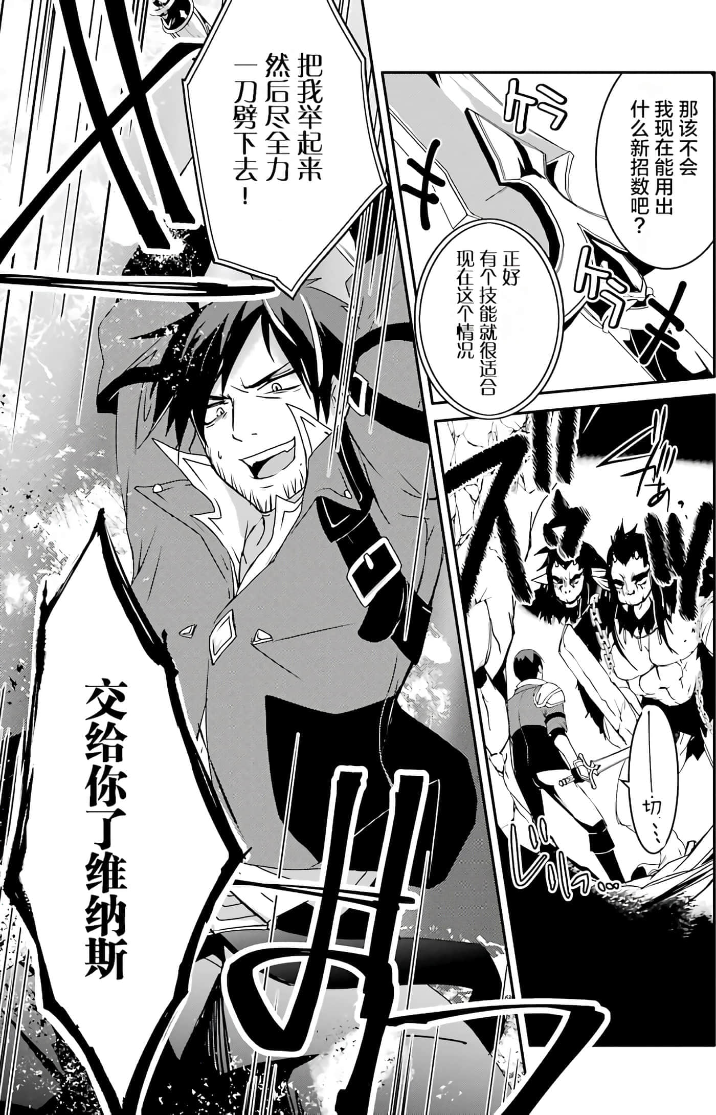 第 160 页
