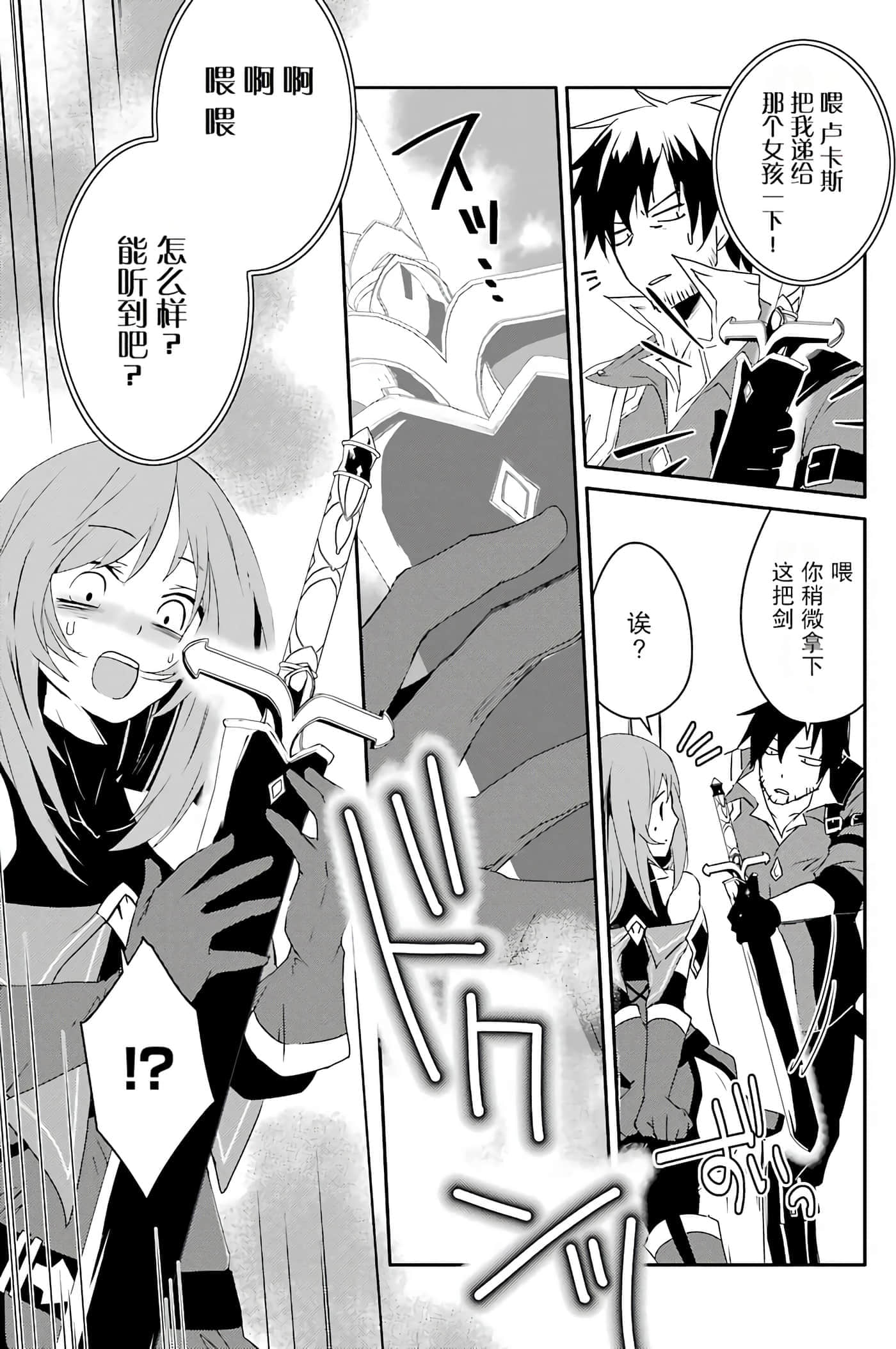 第 168 页