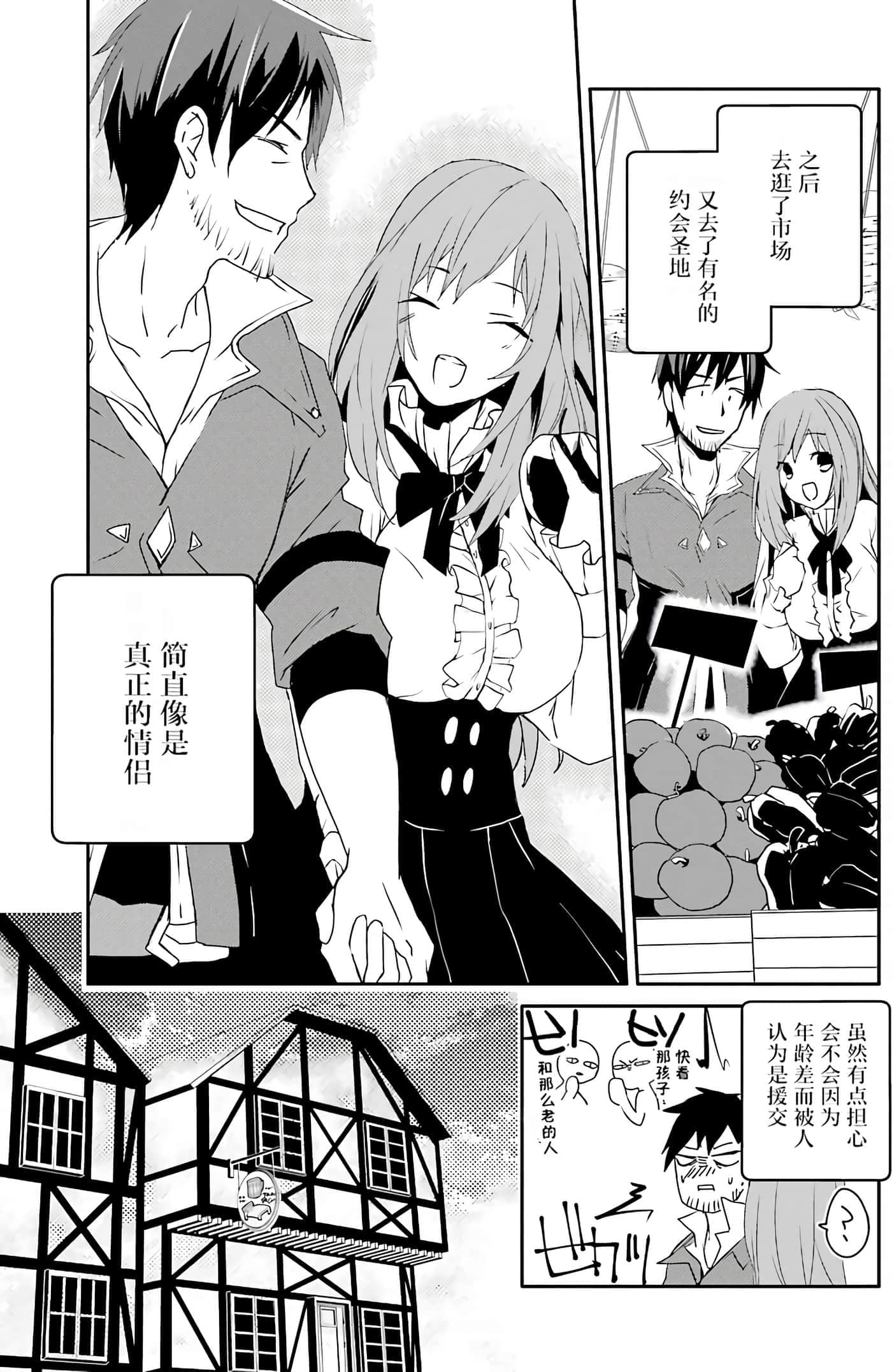 第 180 页