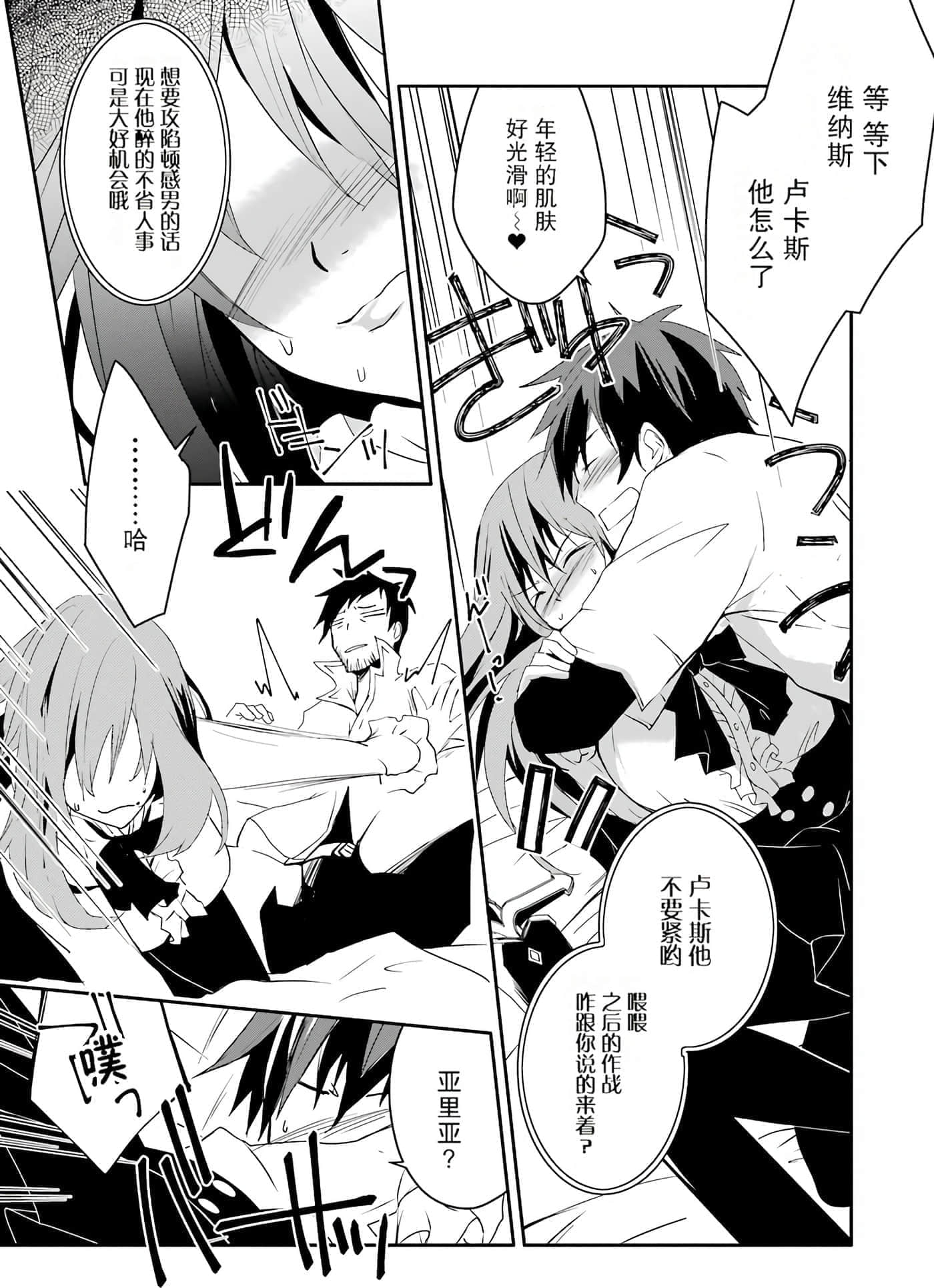 第 184 页