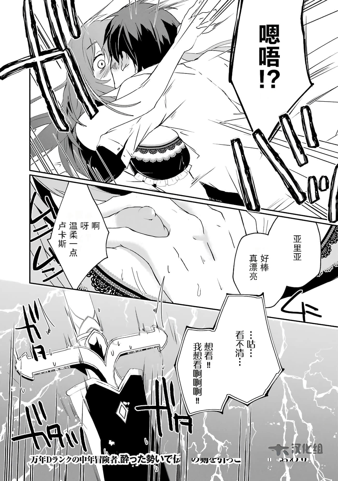 第 187 页