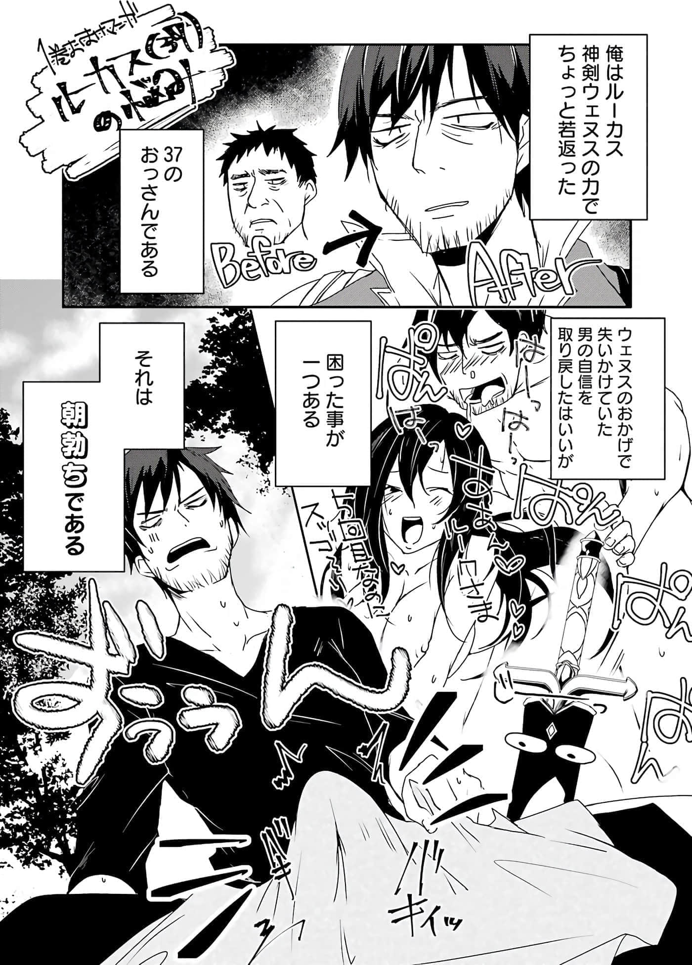 第 188 页