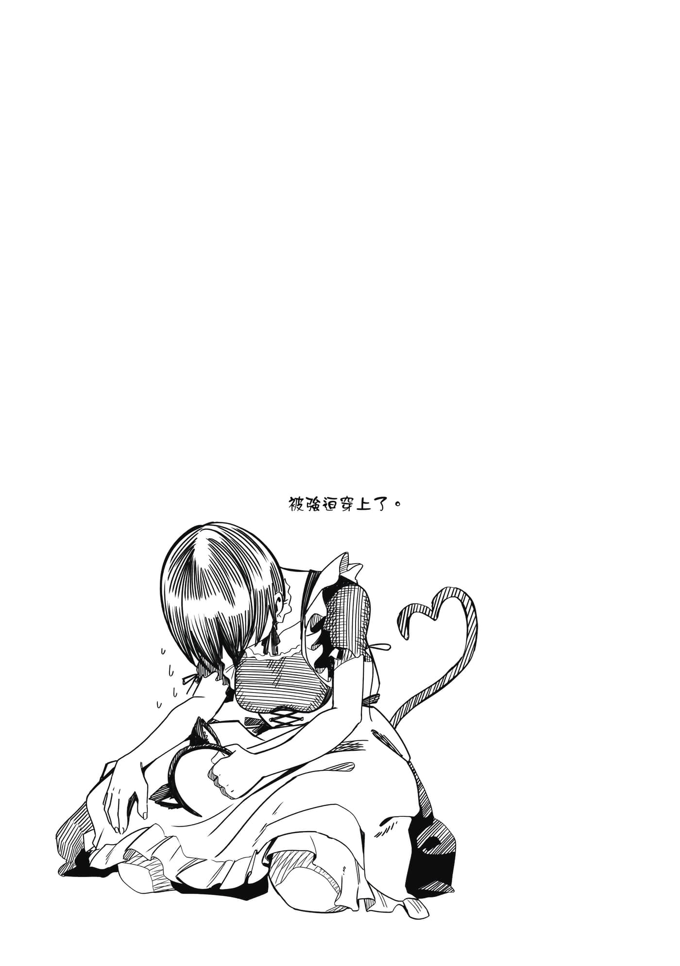 第 1 卷 第 10 页