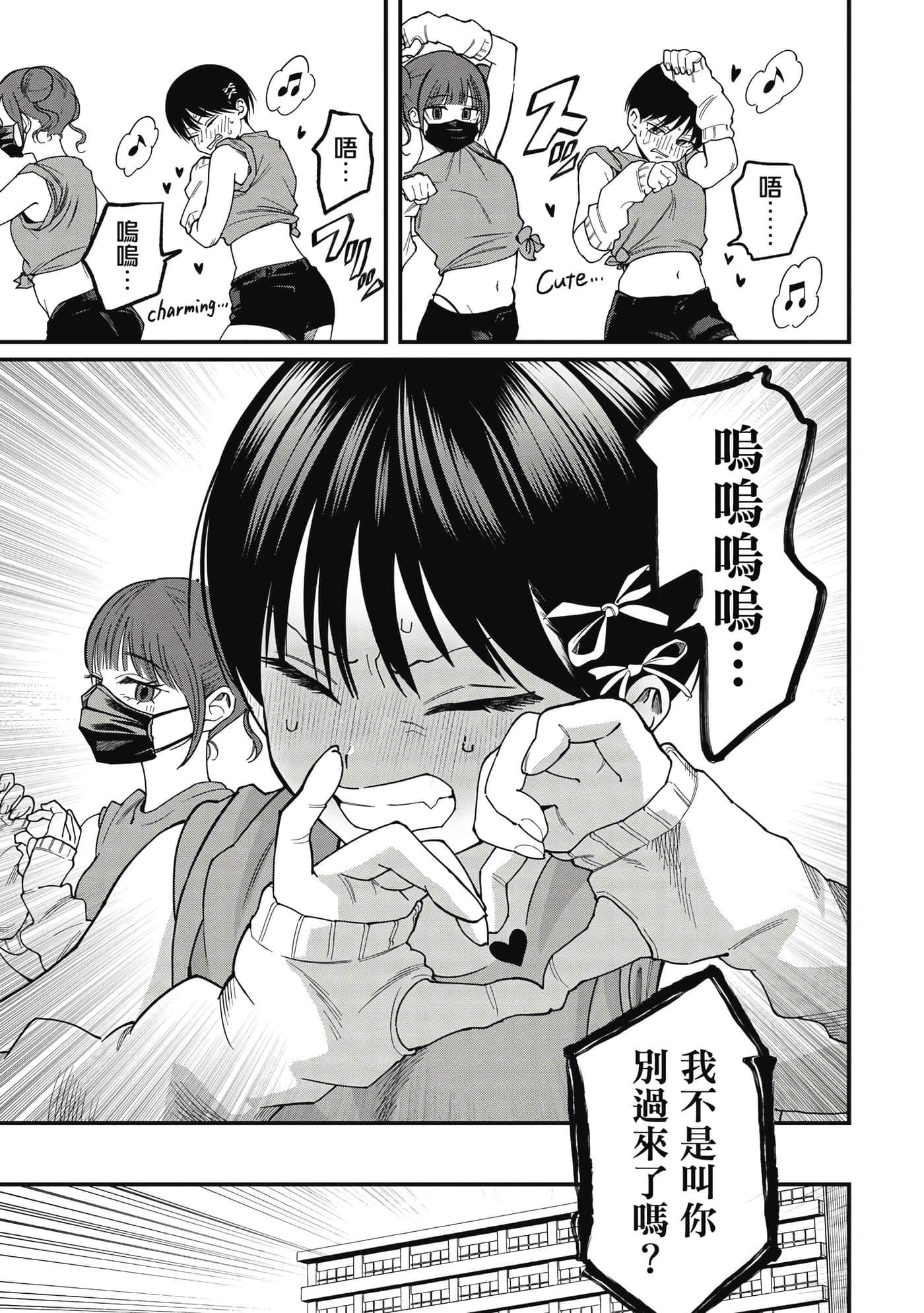 第 1 卷 第 44 页