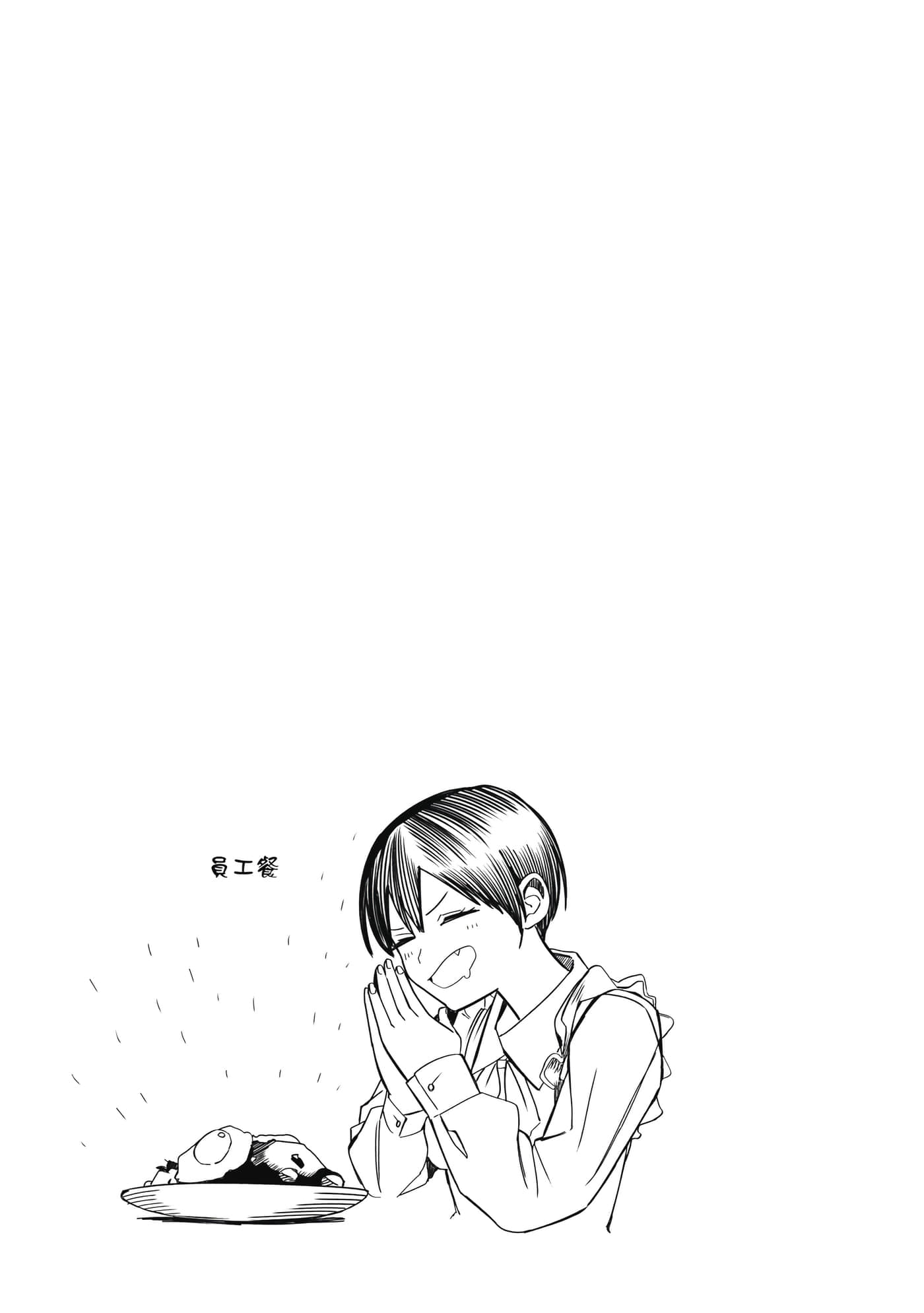 第 1 卷 第 58 页