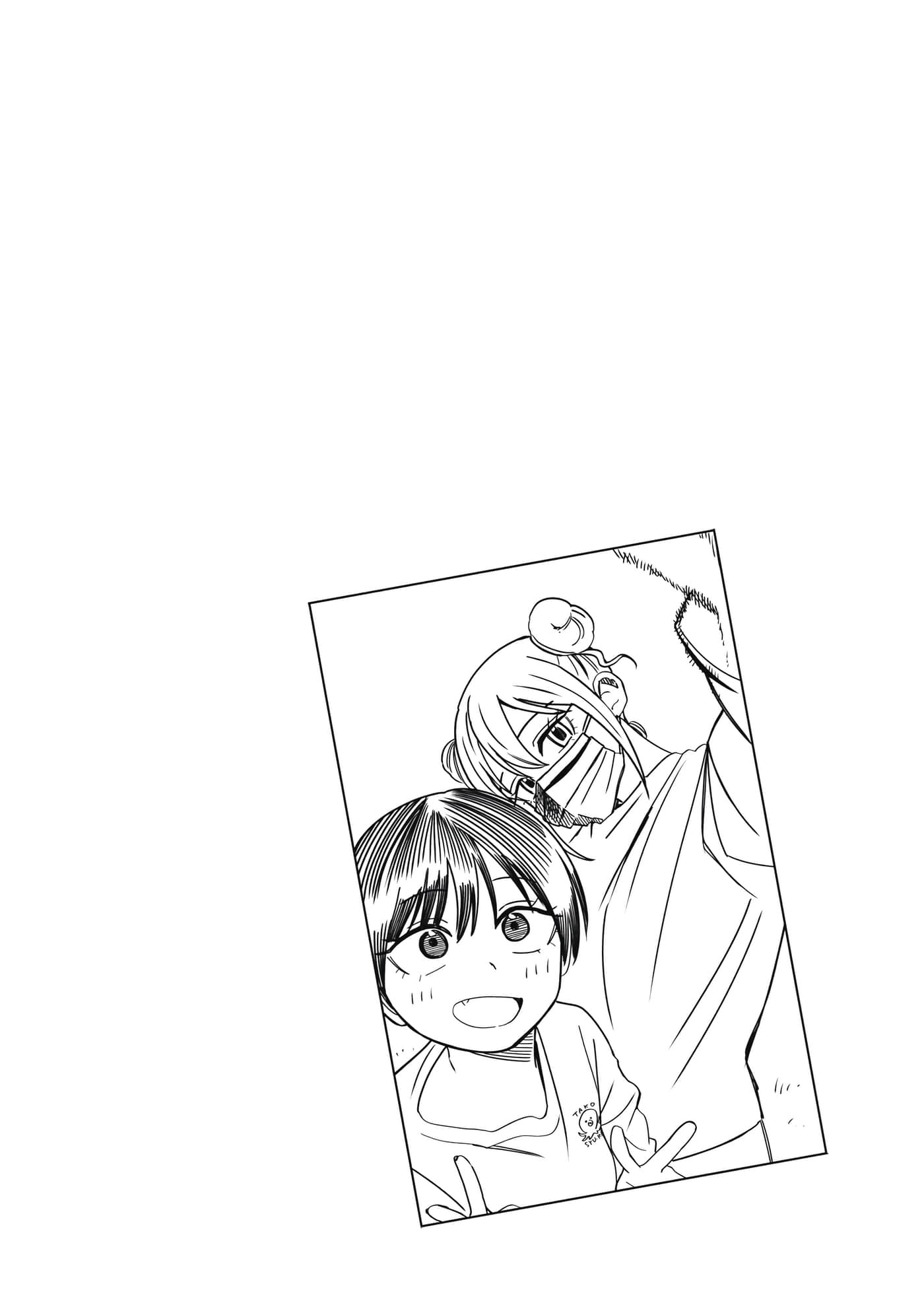 第 1 卷 第 79 页