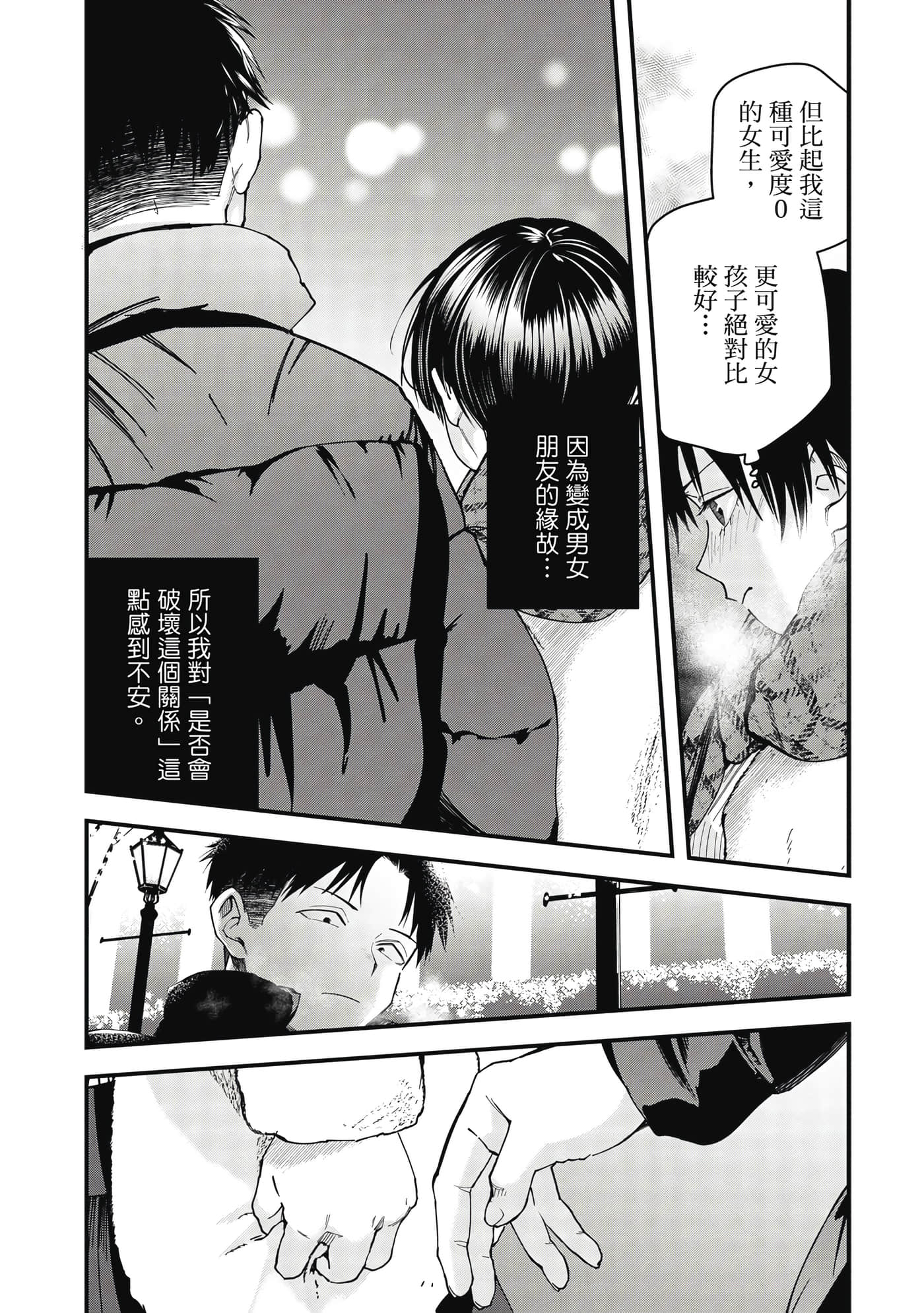 第 1 卷 第 130 页
