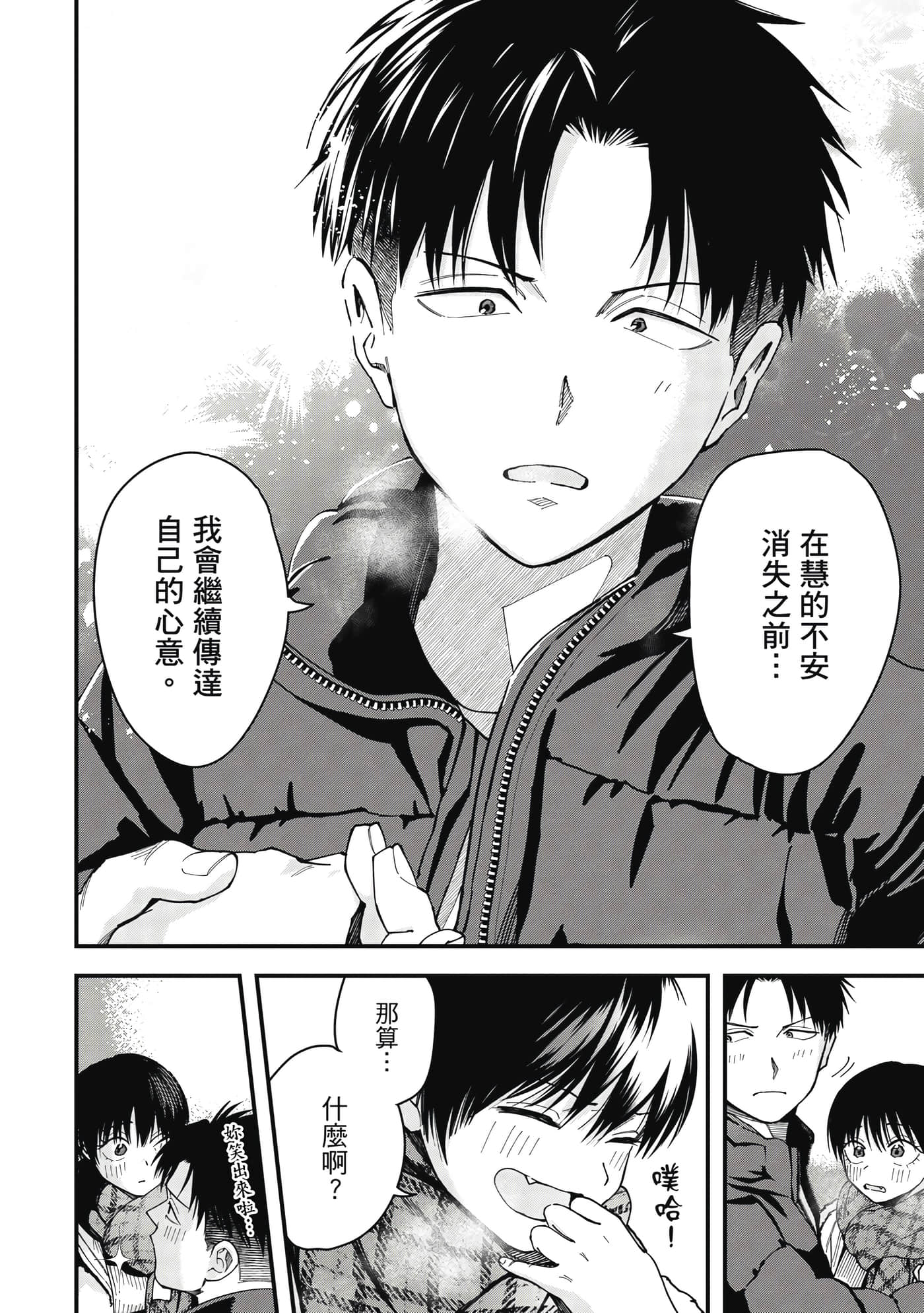 第 1 卷 第 137 页