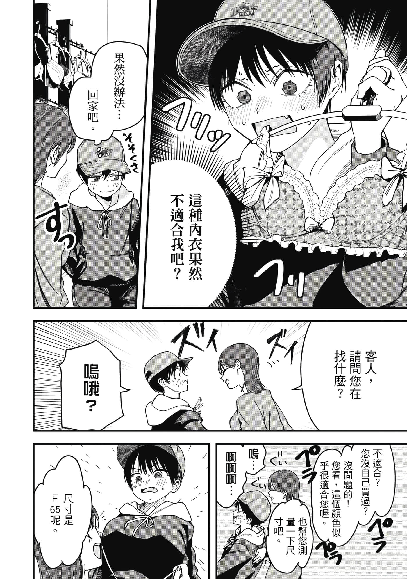 第 1 卷 第 141 页