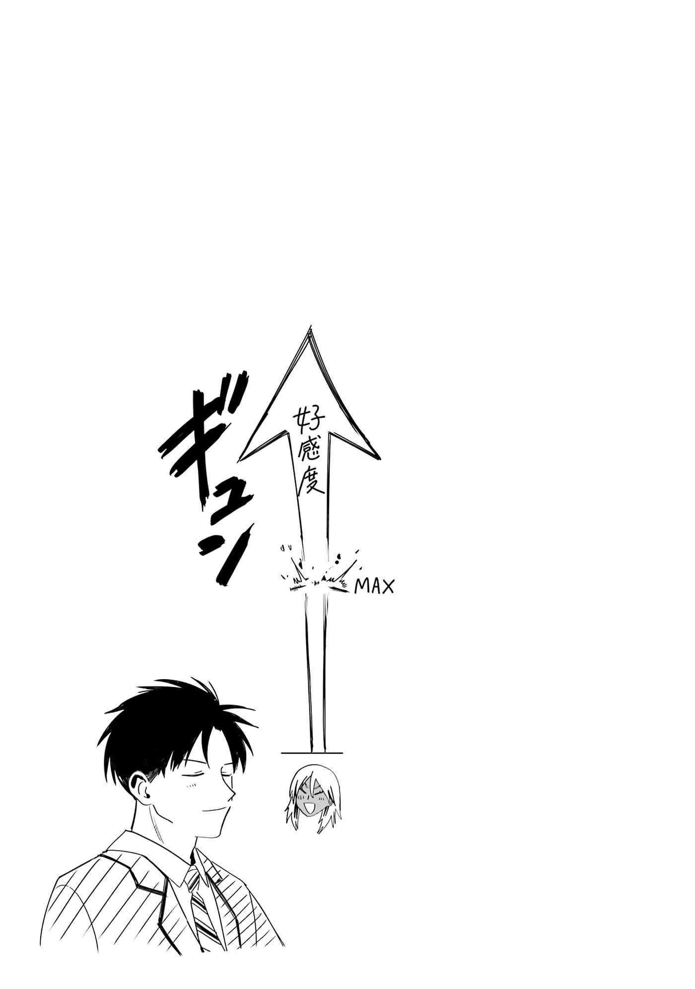 第 17 卷 第 13 页