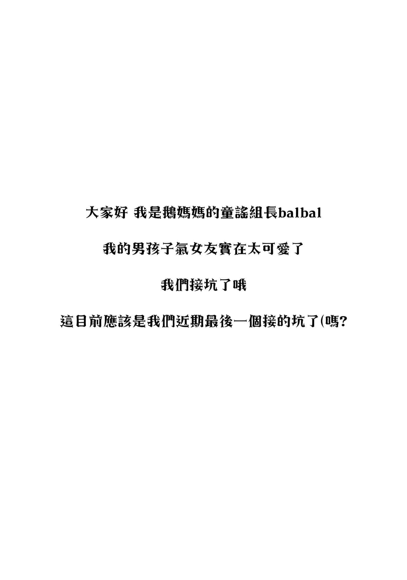 第 17 卷 第 15 页