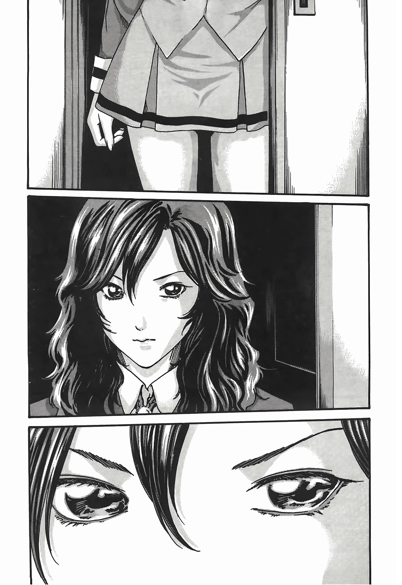第 3 卷 第 33 页
