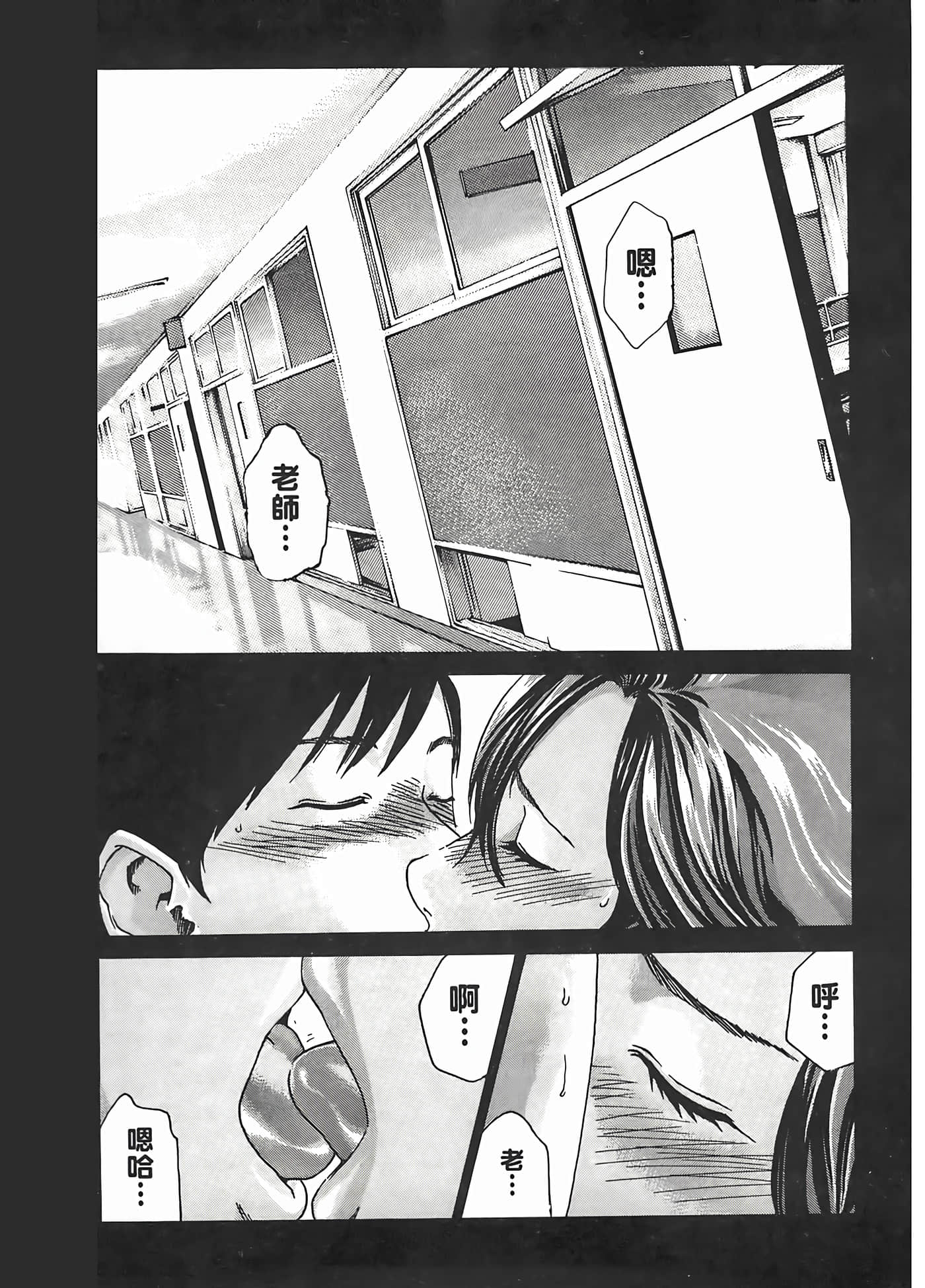 第 3 卷 第 49 页