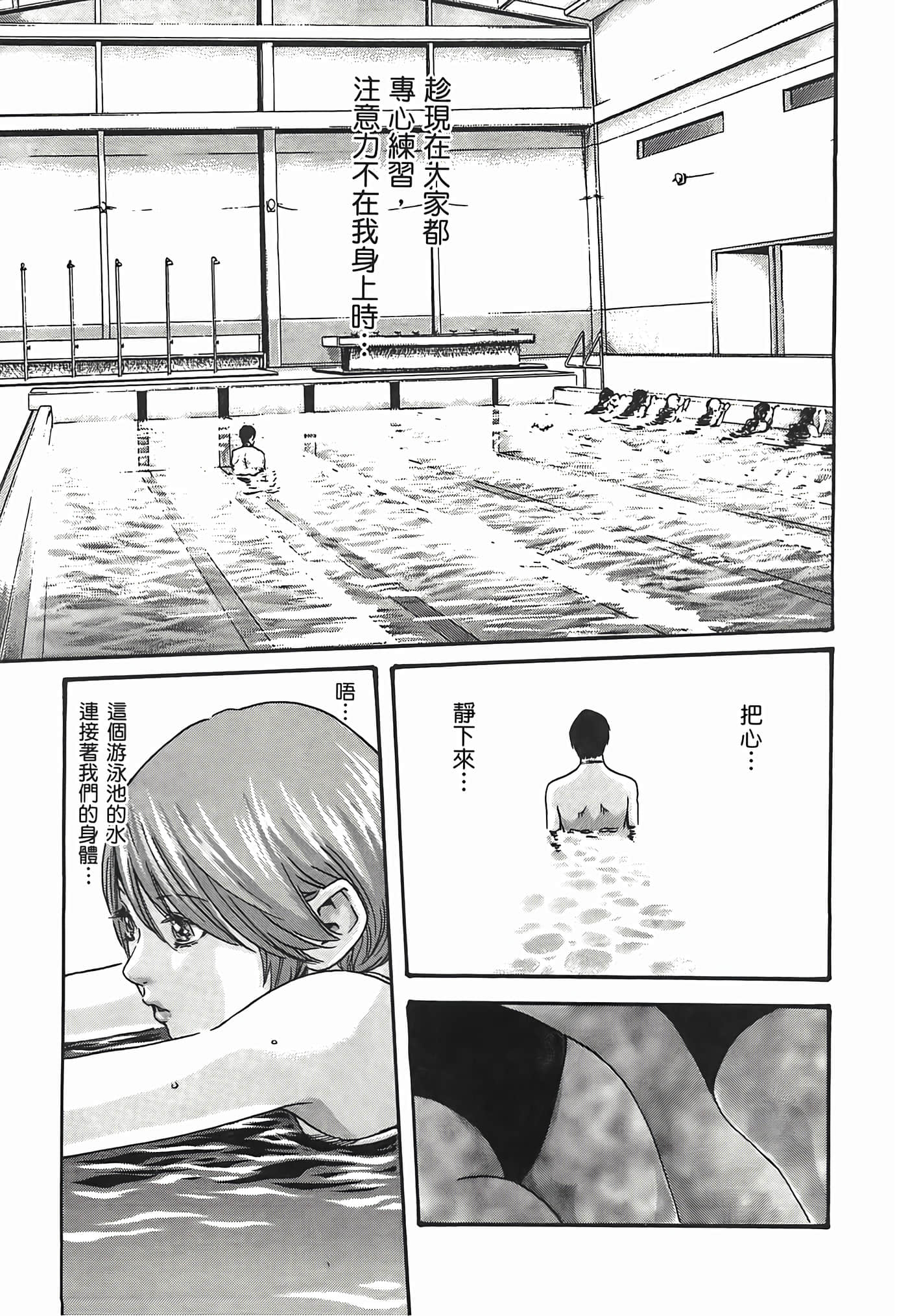 第 3 卷 第 107 页