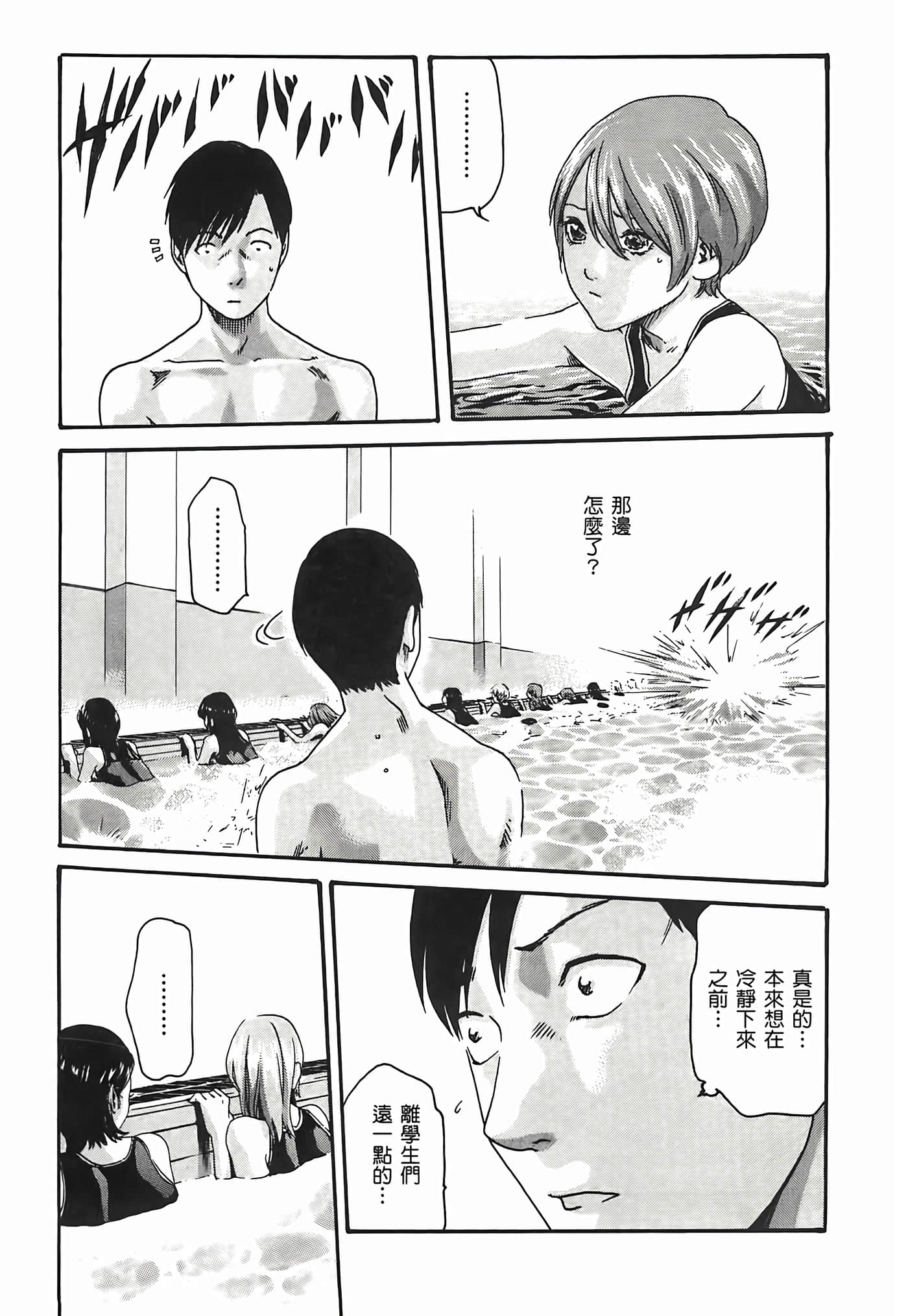 第 3 卷 第 109 页
