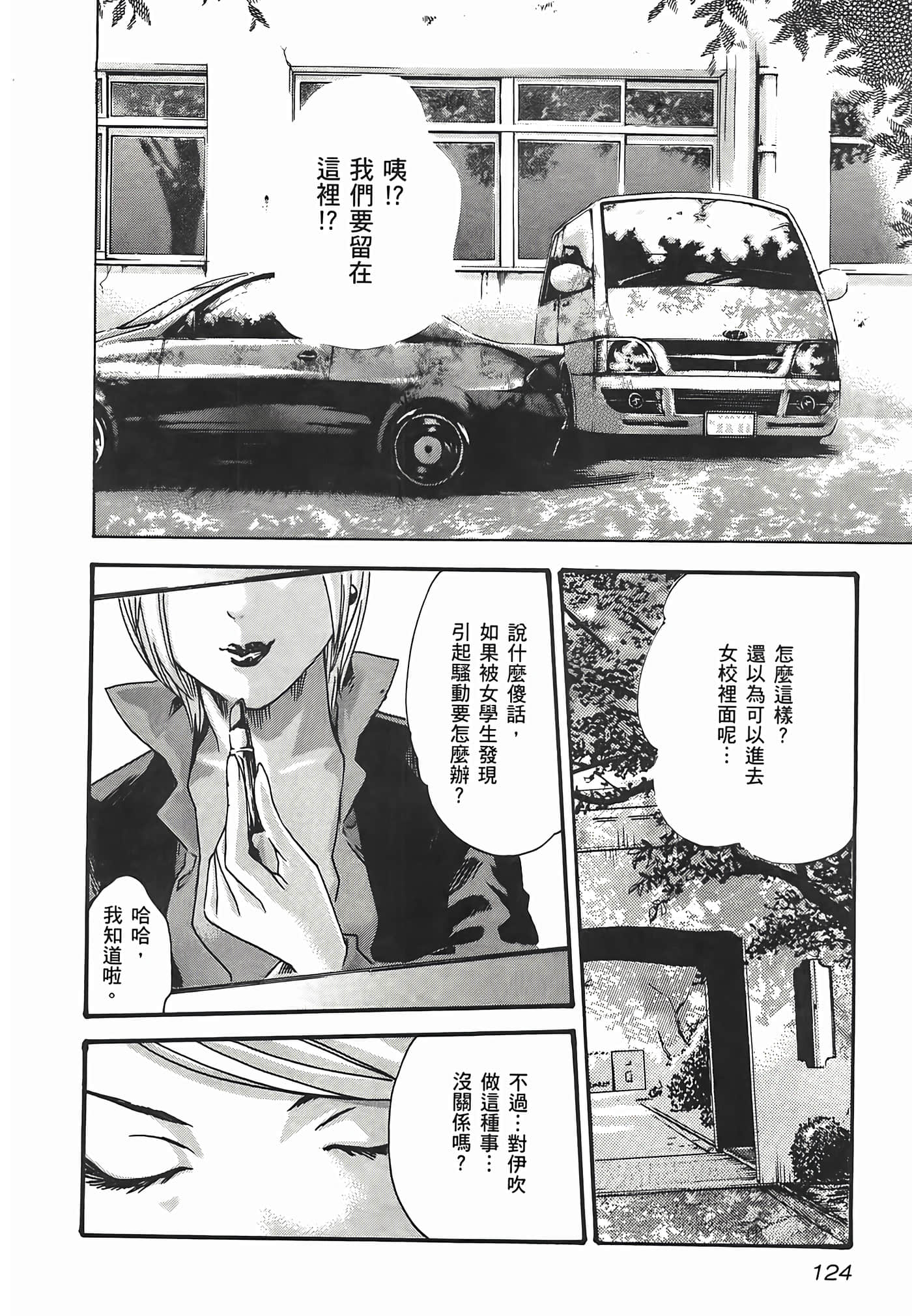 第 3 卷 第 126 页