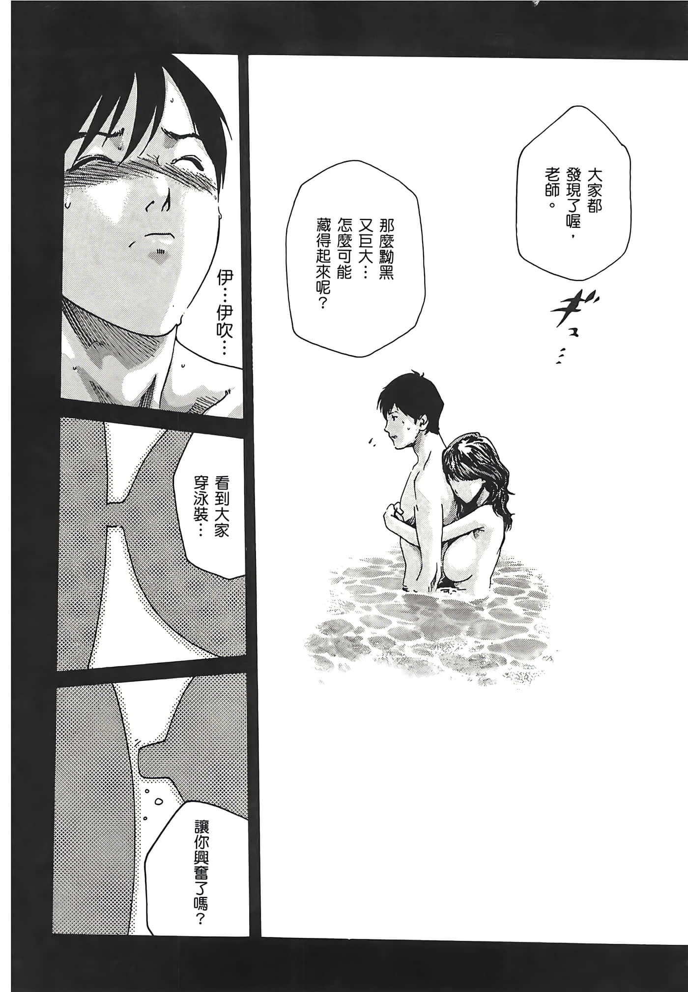 第 3 卷 第 130 页