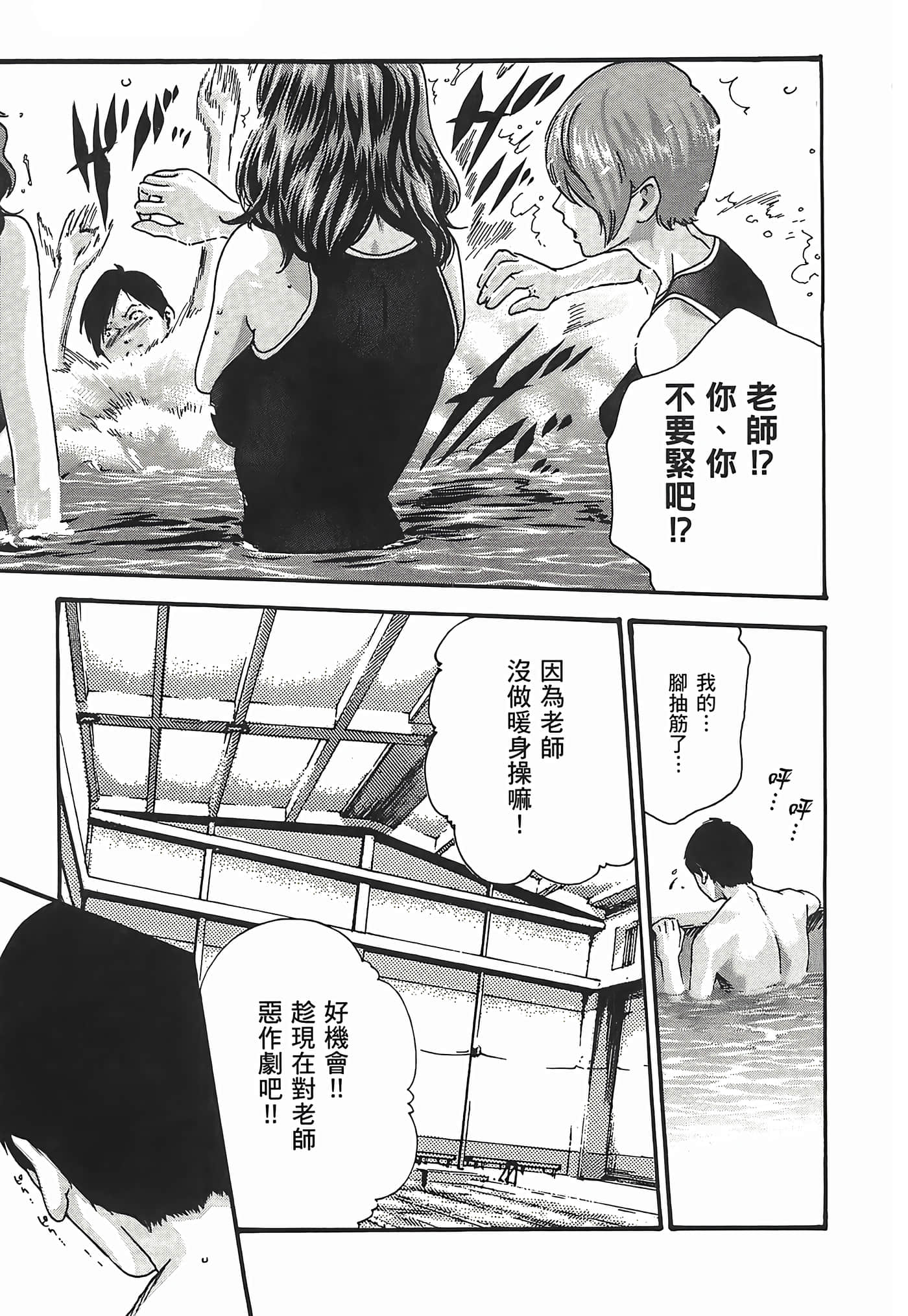第 3 卷 第 143 页