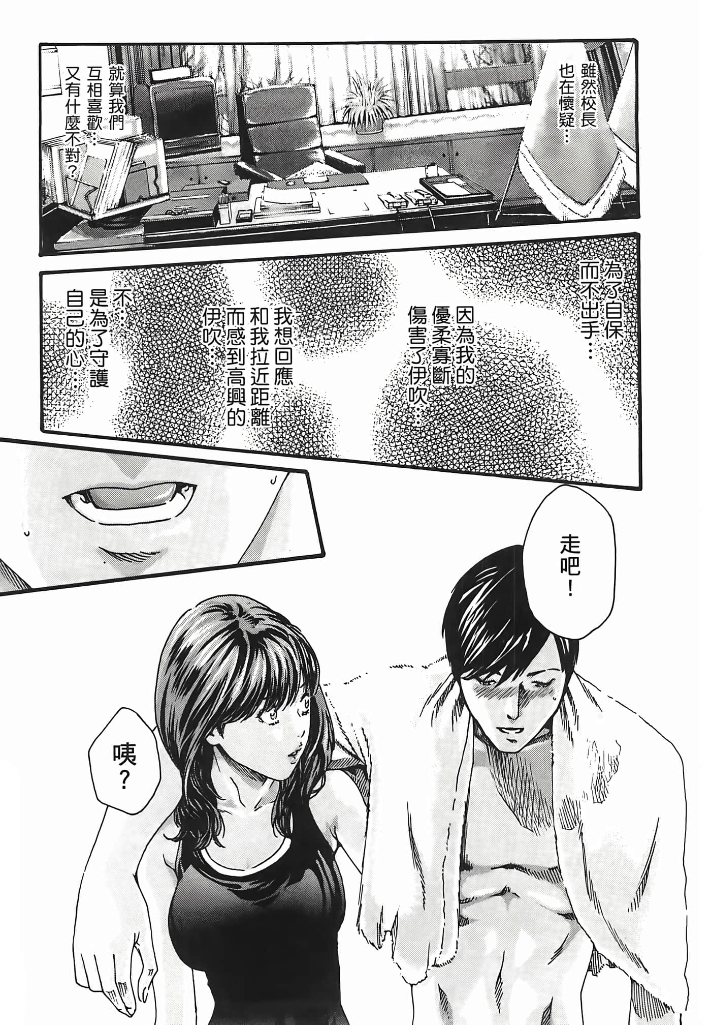 第 3 卷 第 155 页
