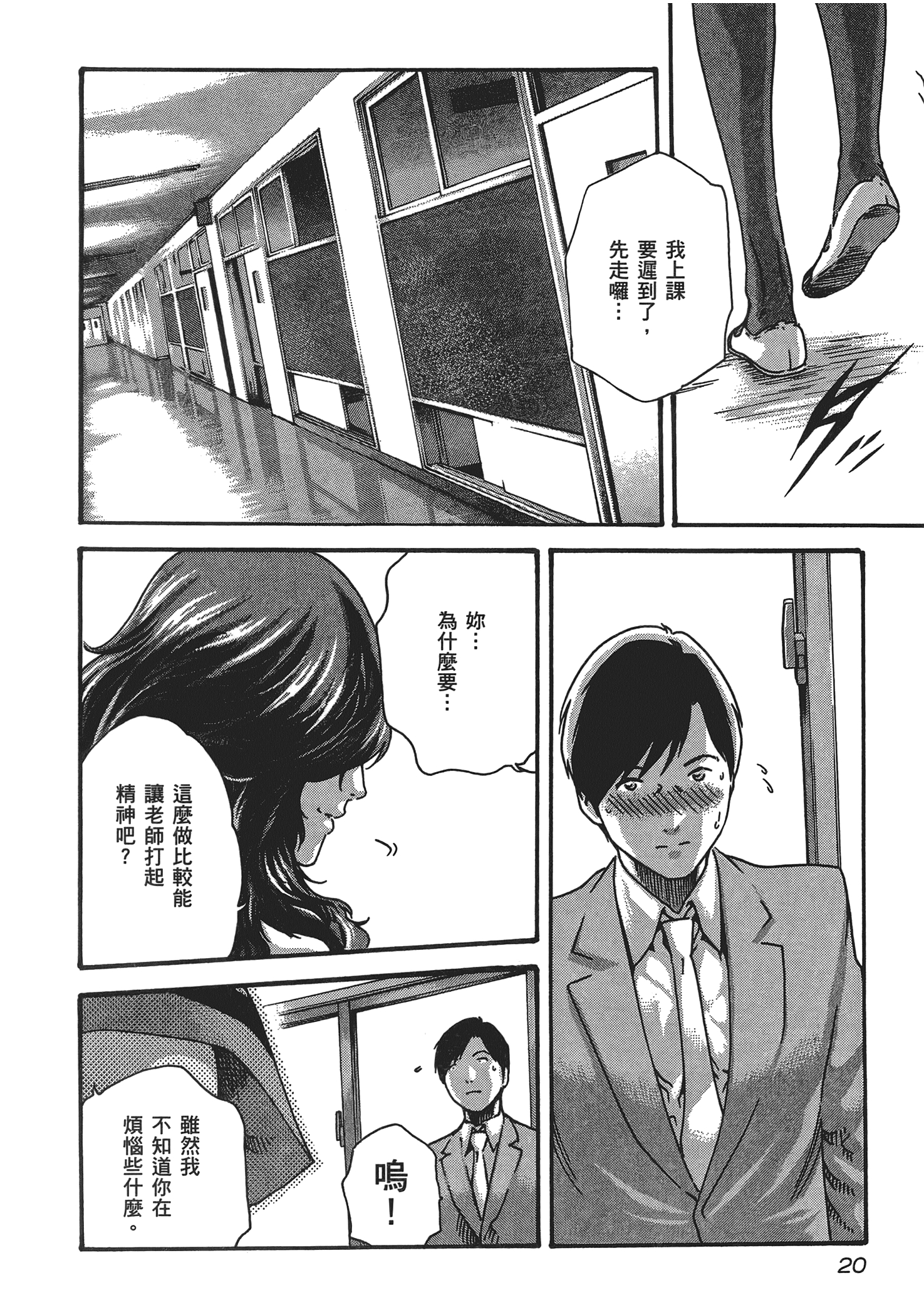第 5 卷 第 22 页