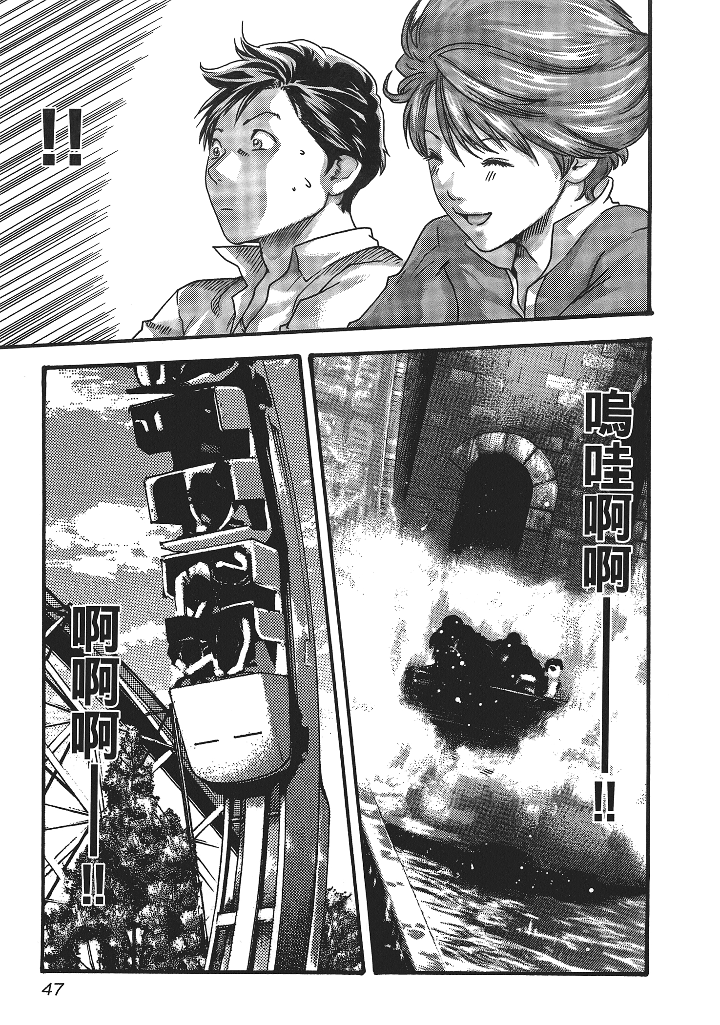 第 5 卷 第 49 页