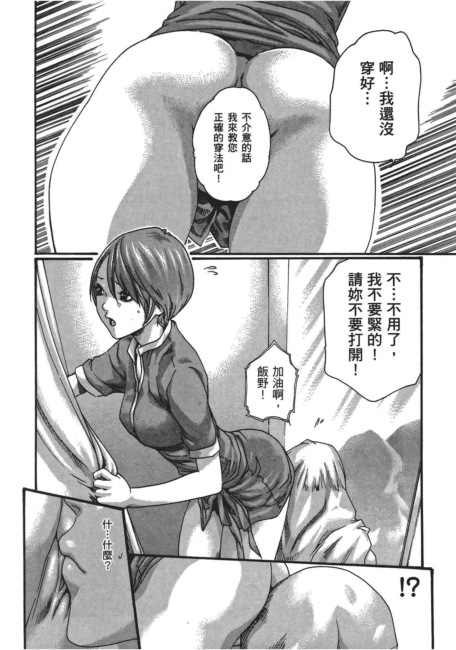 第 5 卷 第 134 页