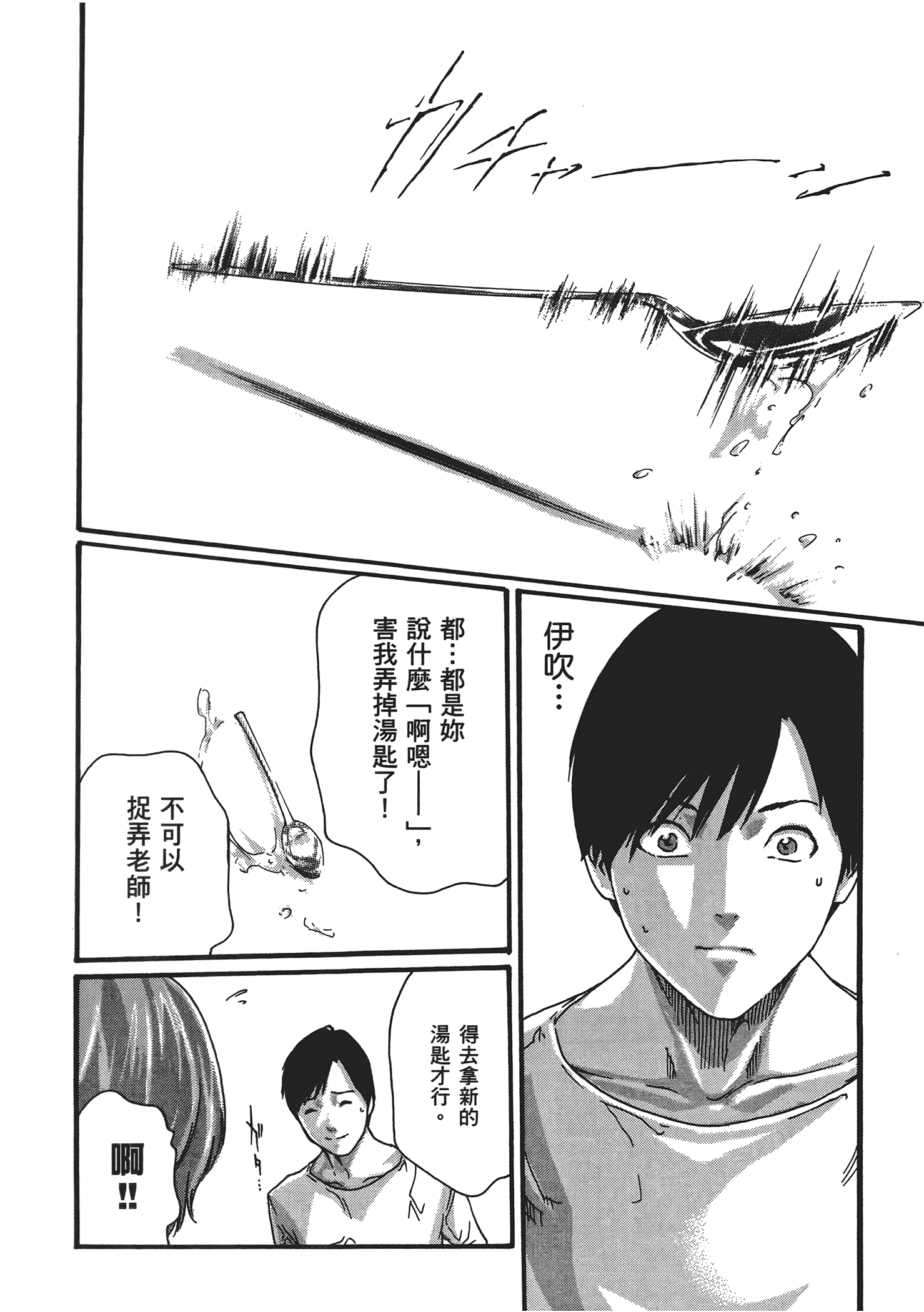 第 5 卷 第 162 页