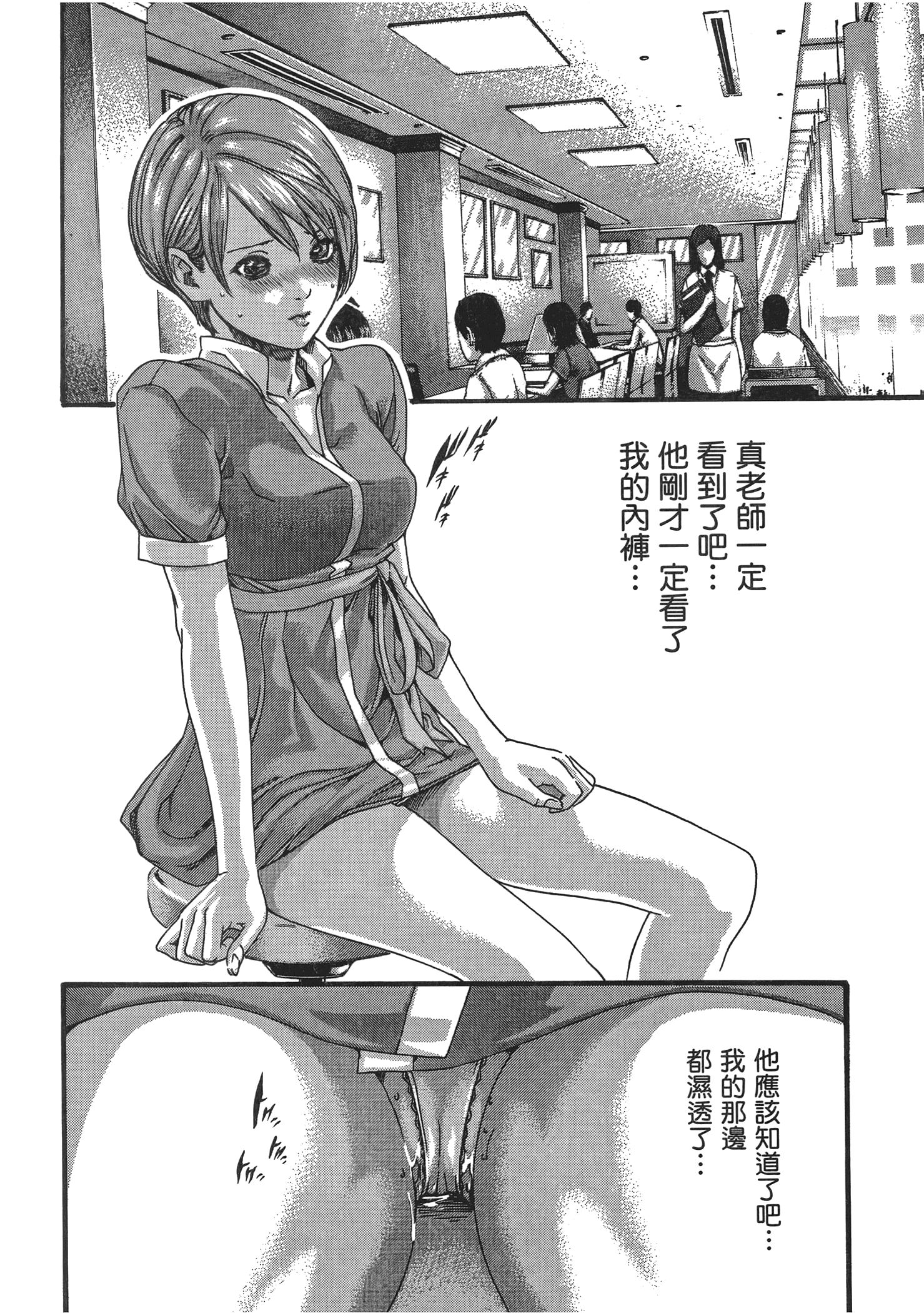 第 5 卷 第 166 页