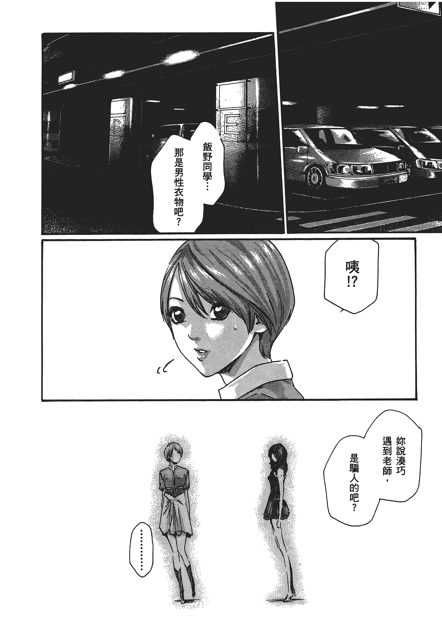 第 5 卷 第 200 页