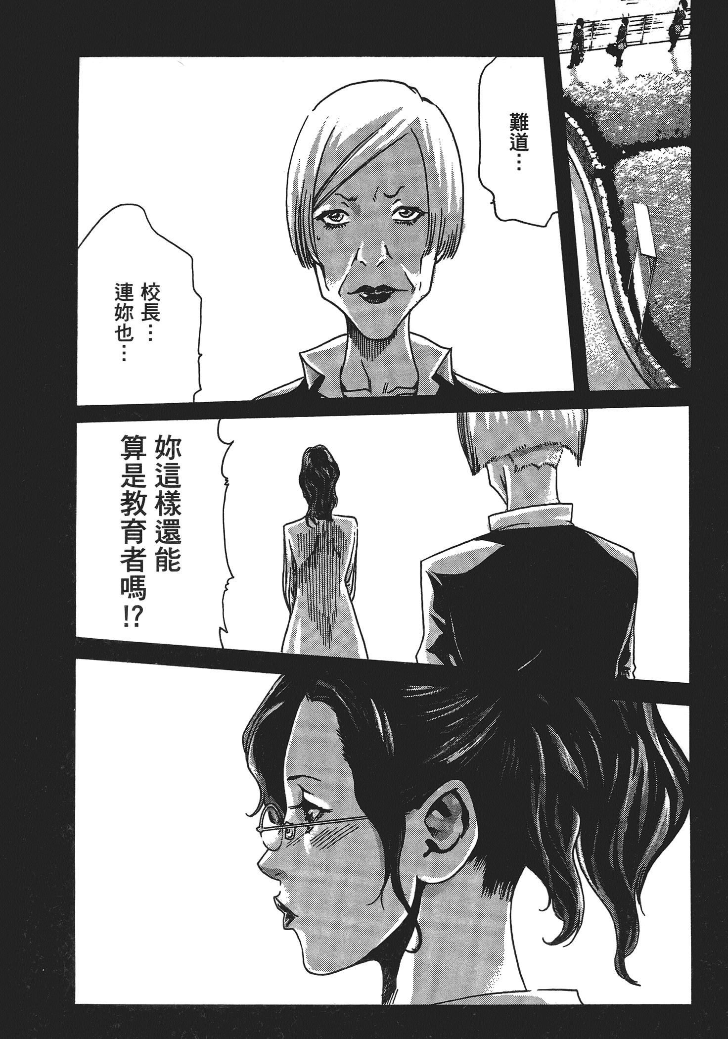 第 5 卷 第 206 页
