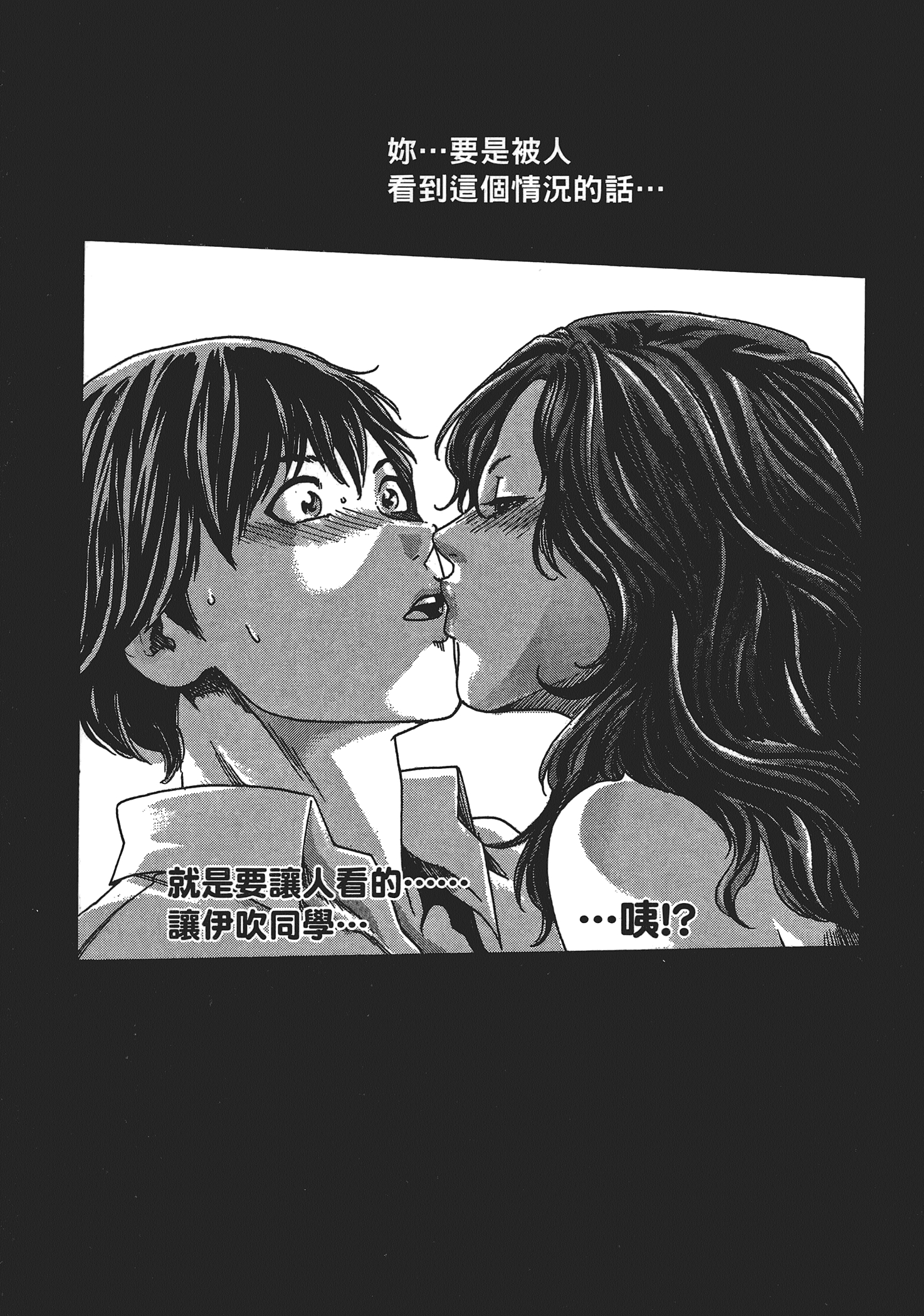 第 5 卷 第 210 页