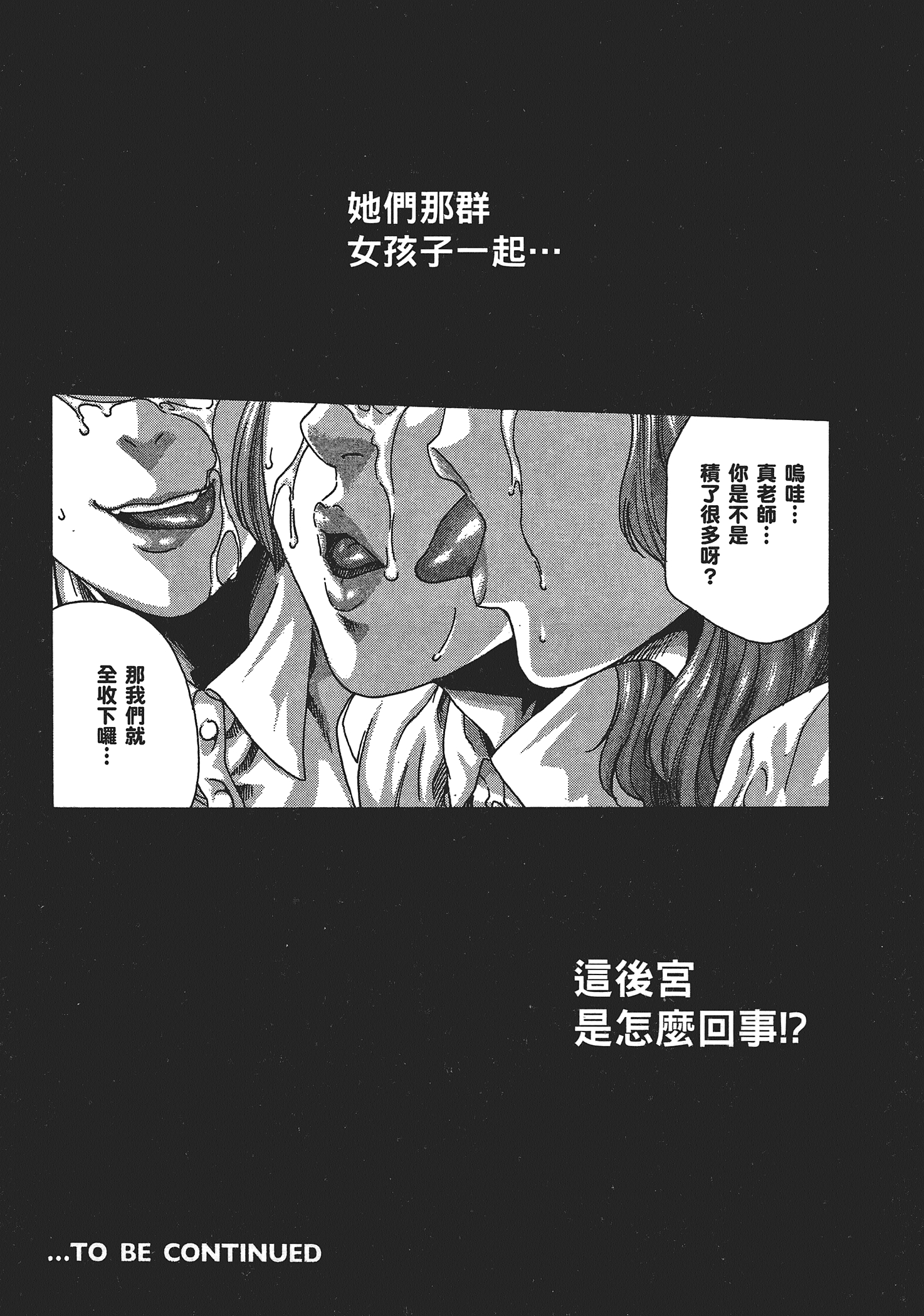 第 5 卷 第 211 页
