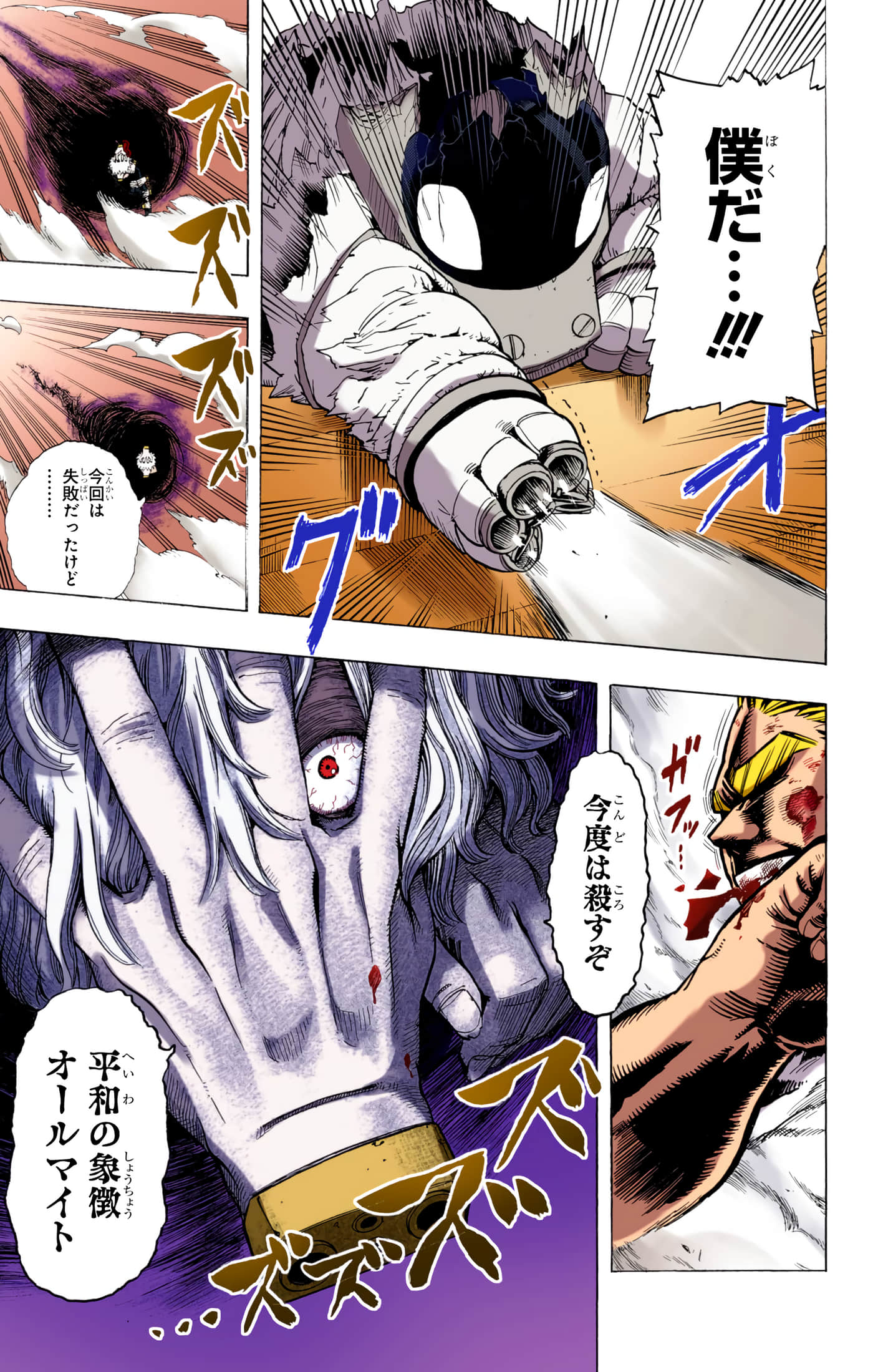 第 3 卷 第 62 页