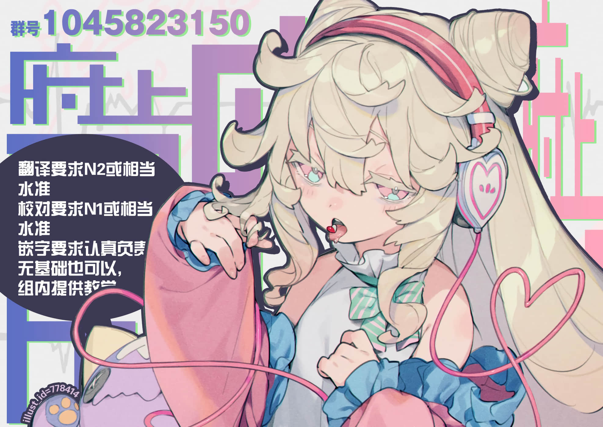 第 34 页